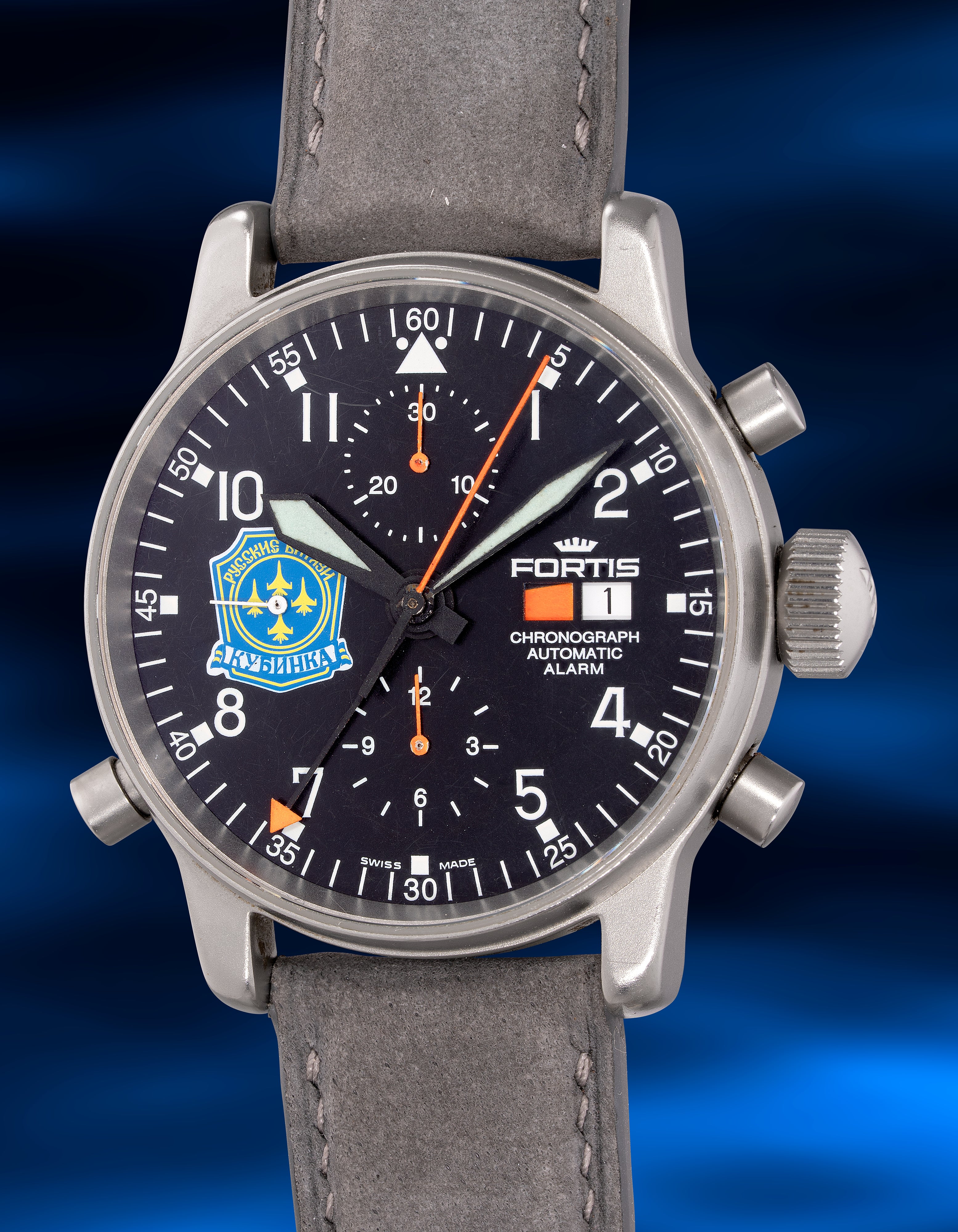 Brought to you by Phillips