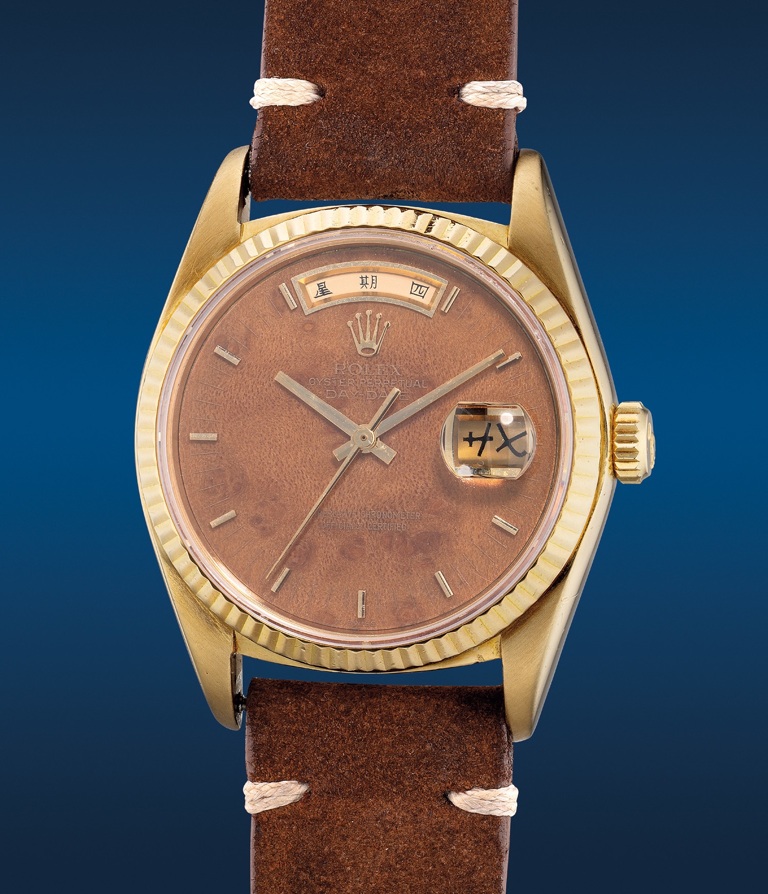 Brought to you by Phillips