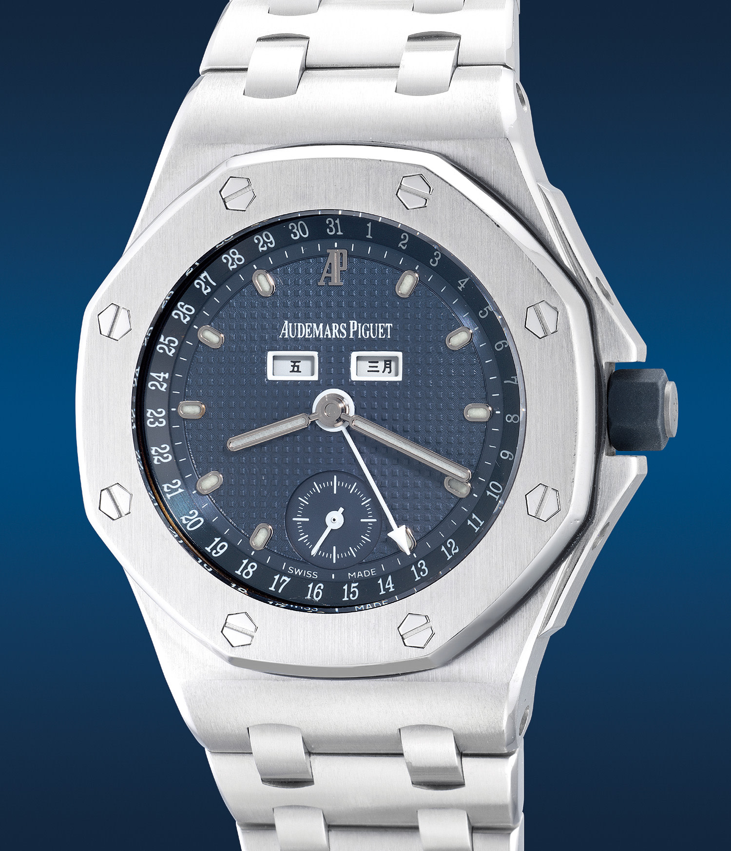 Brought to you by Phillips