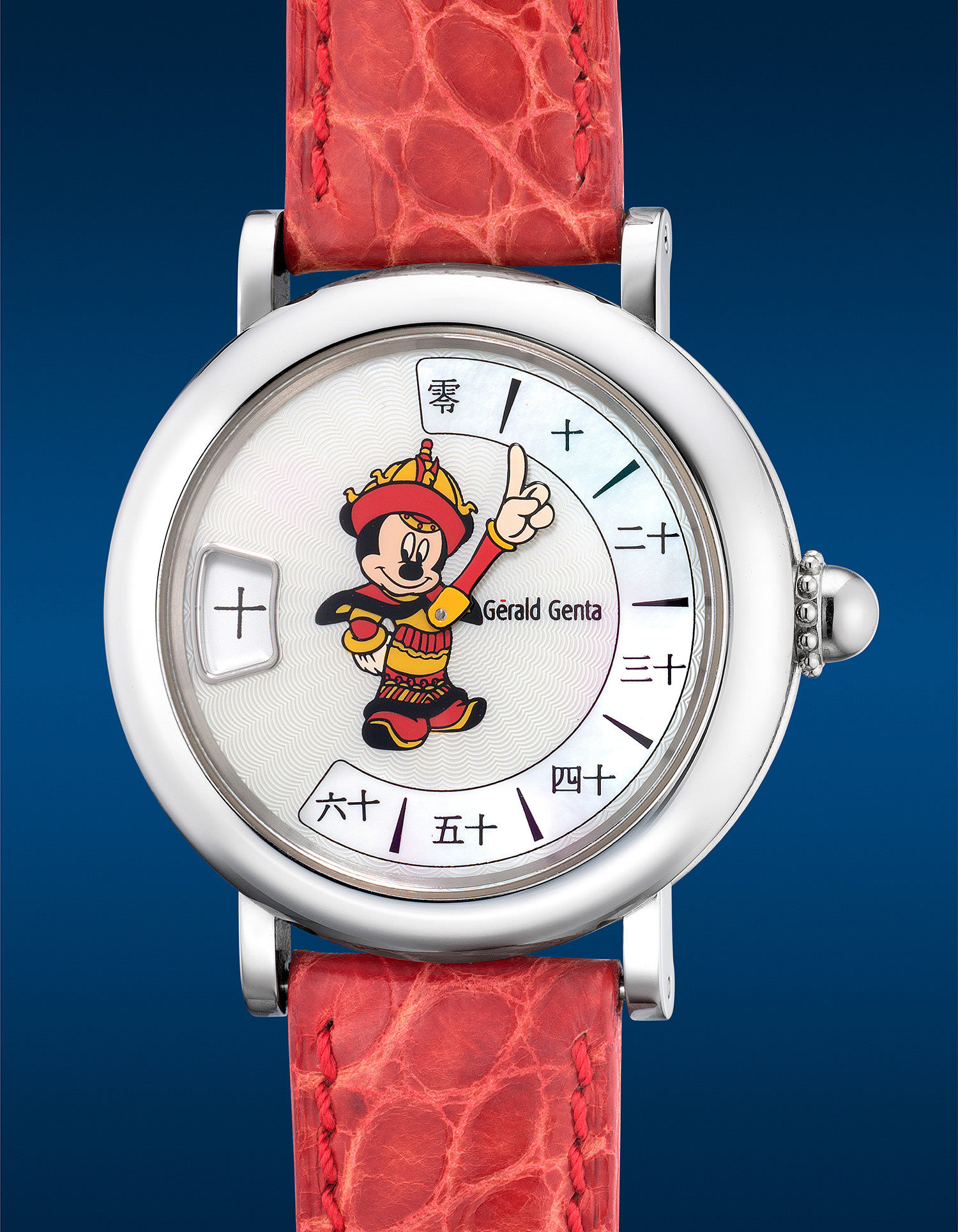 Brought to you by Phillips