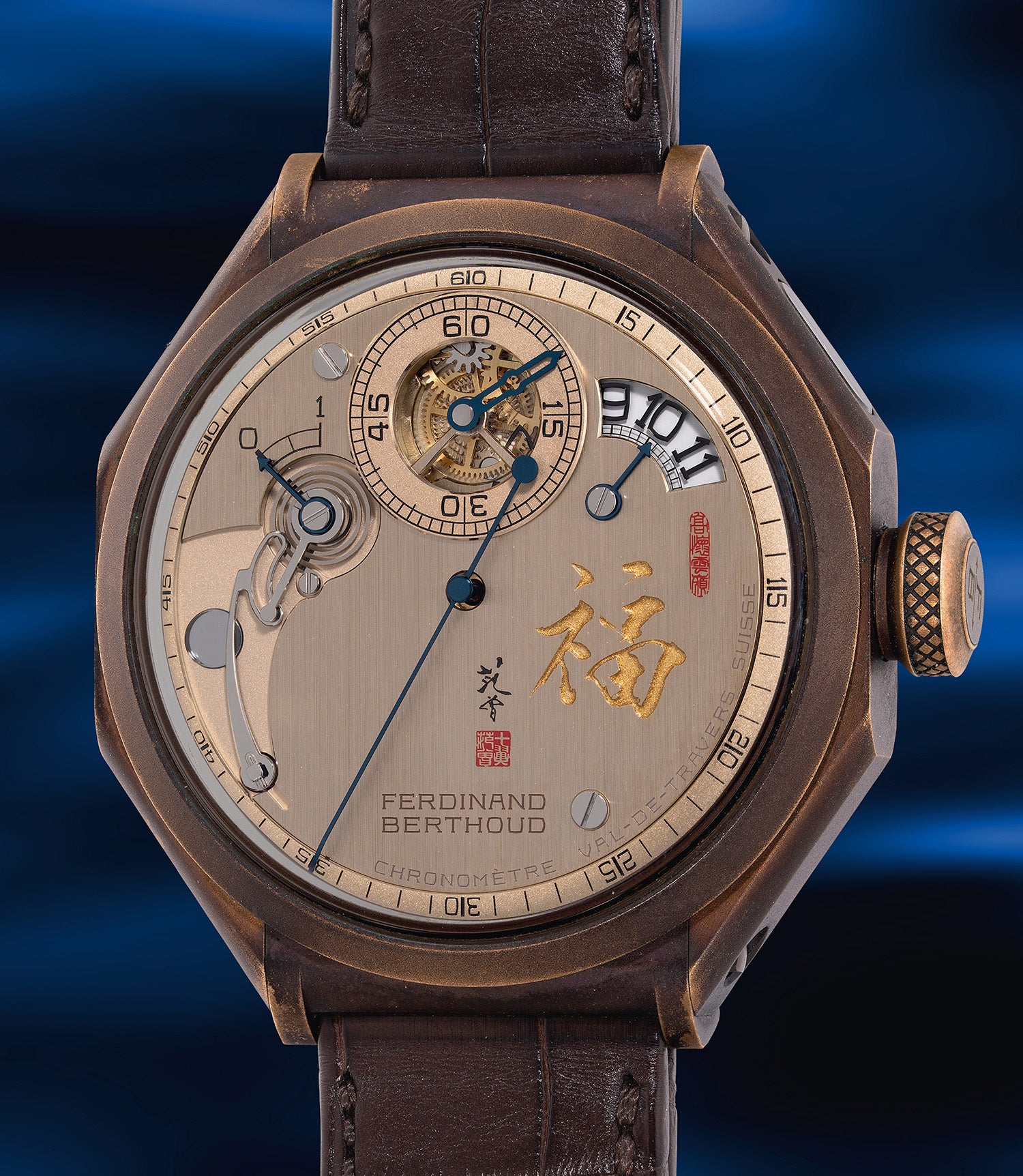 Brought to you by Phillips