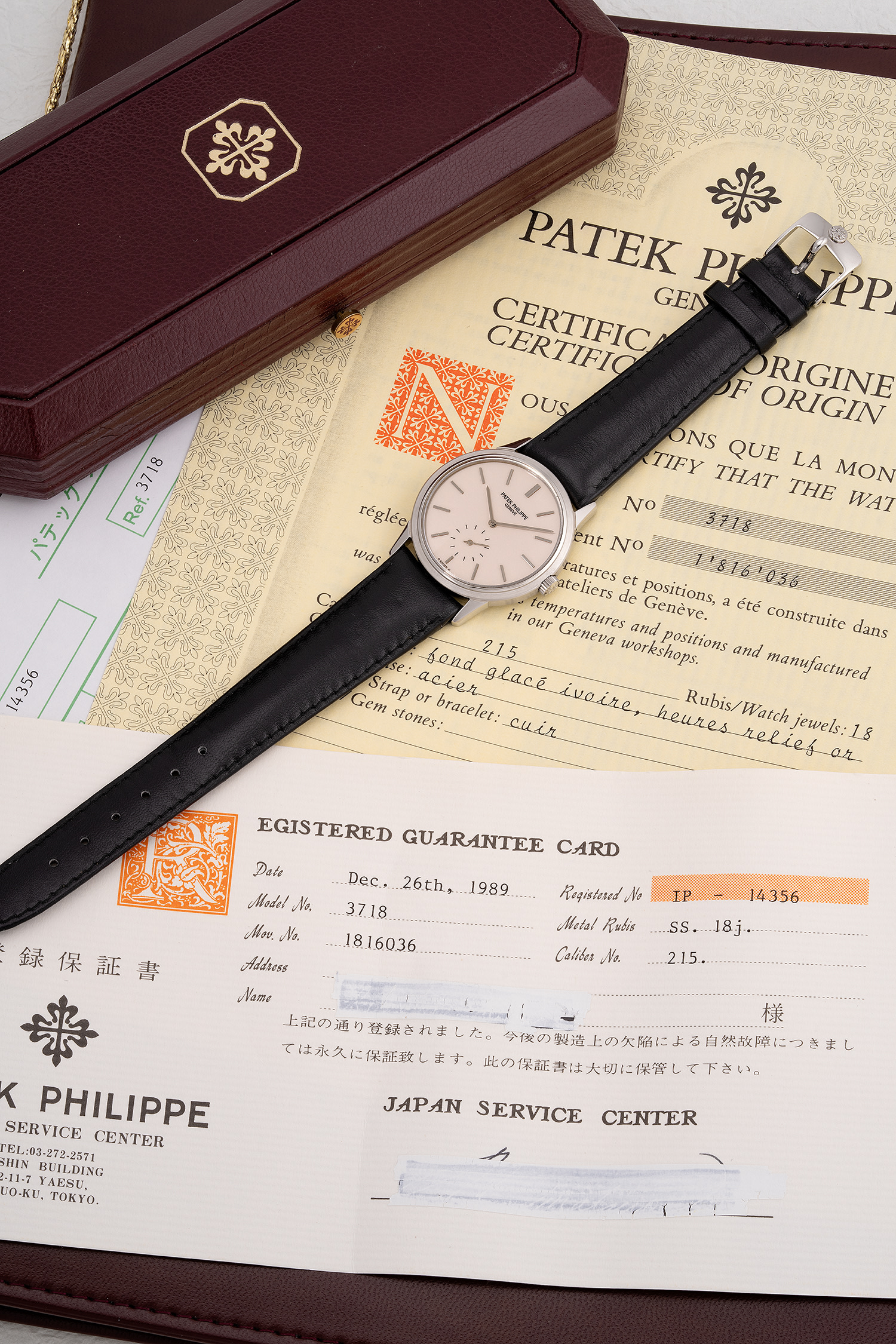 PATEK PHILIPPEノベルティー非売品ホワイトキャップ 54cm未使用品 20221115-patek-philippe-