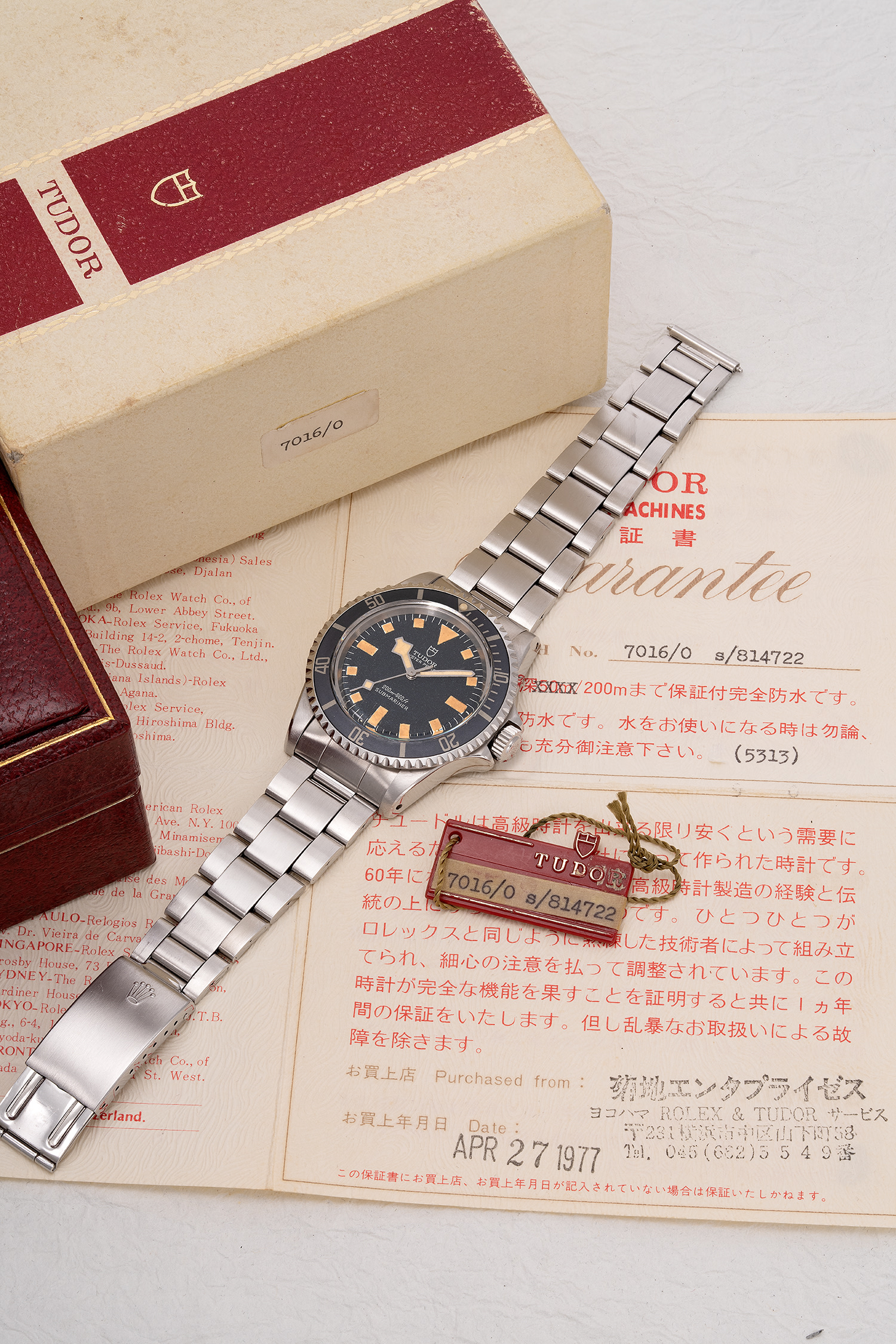 Tudor TOKI: Watch Auction