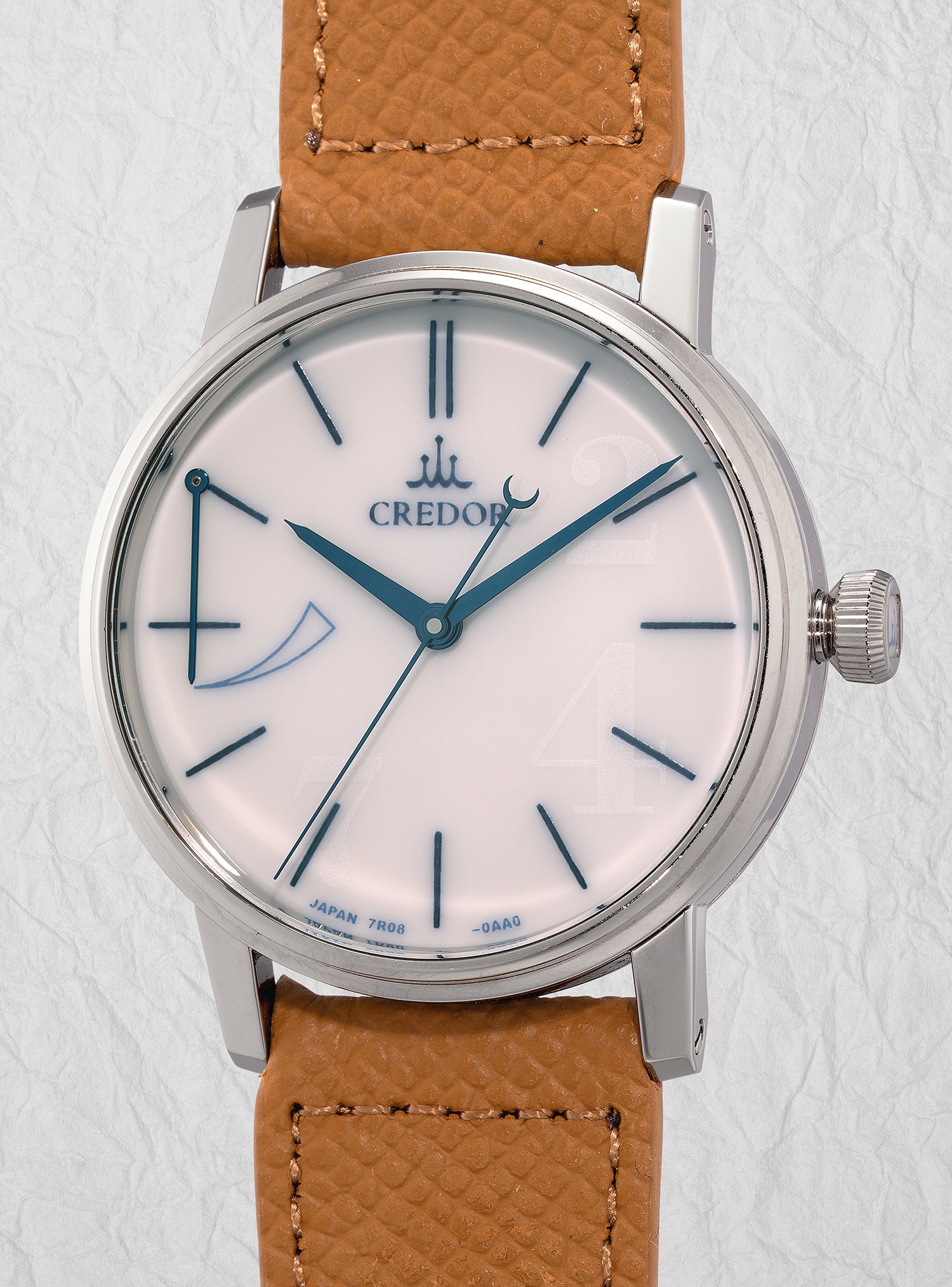 Credor TOKI: Watch Auction