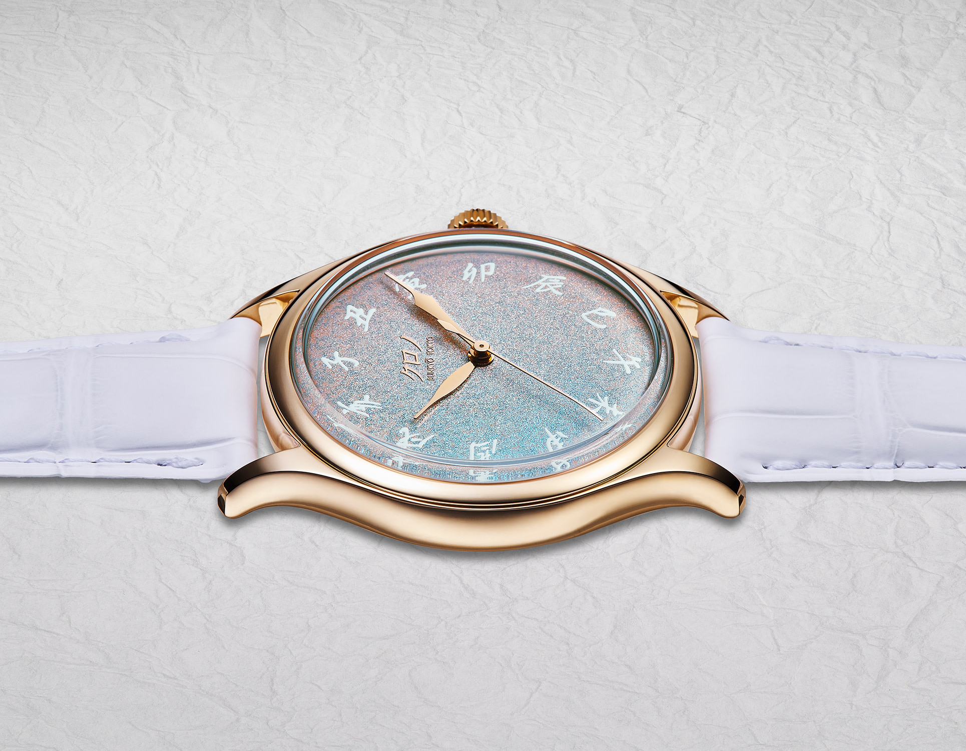 Kurono Tokyo TOKI: Watch Auction