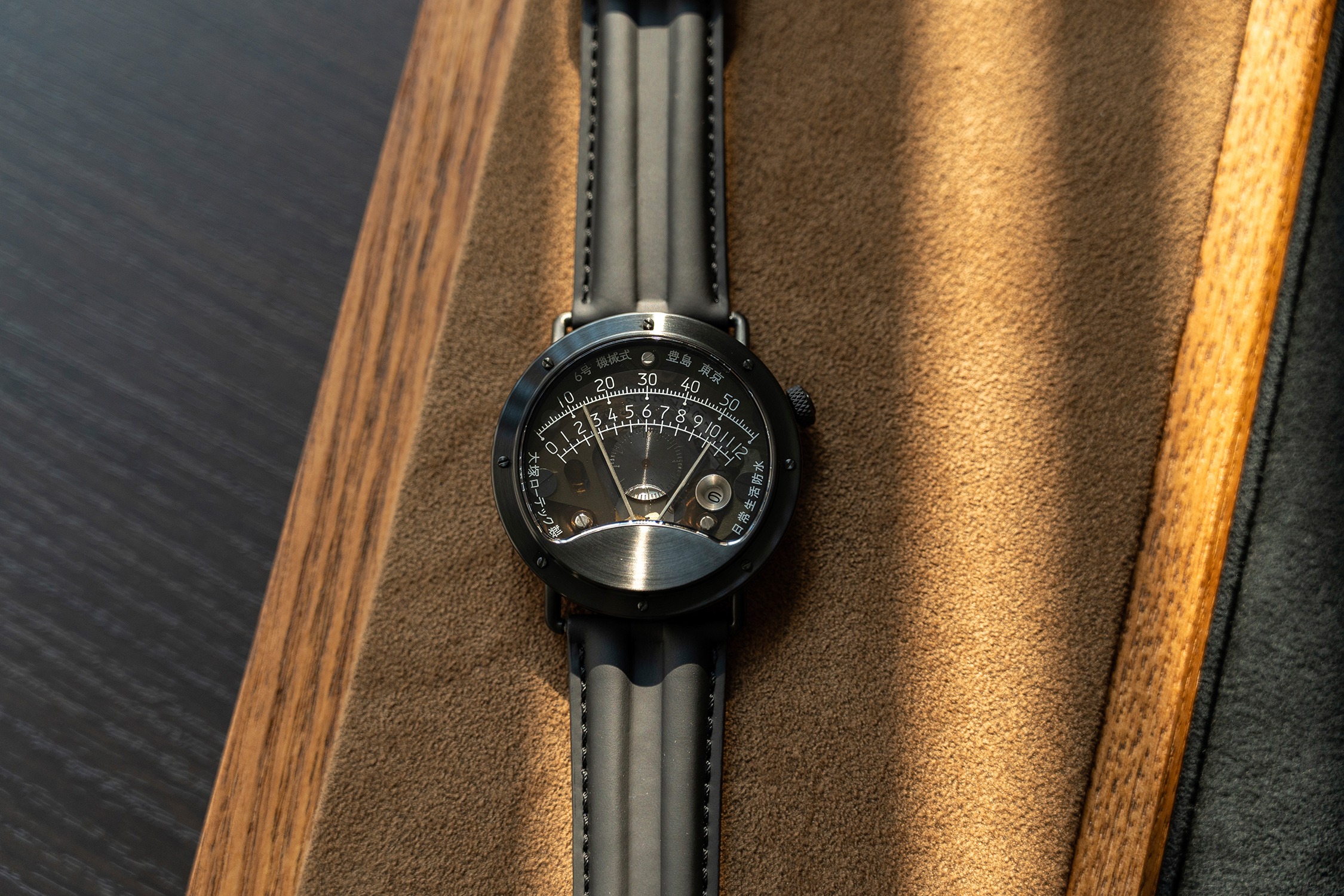 Otsuka Lotec TOKI: Watch Auction