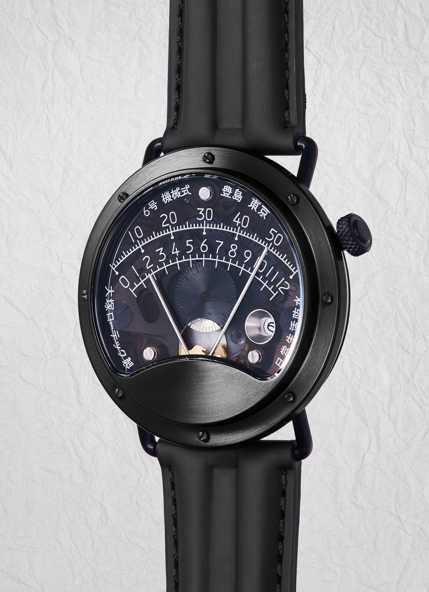 <p><strong>OSTUKA LOTEC </strong><em>No6 東雲 “SHINONOME”, unique piece in stainless steel</em></p>