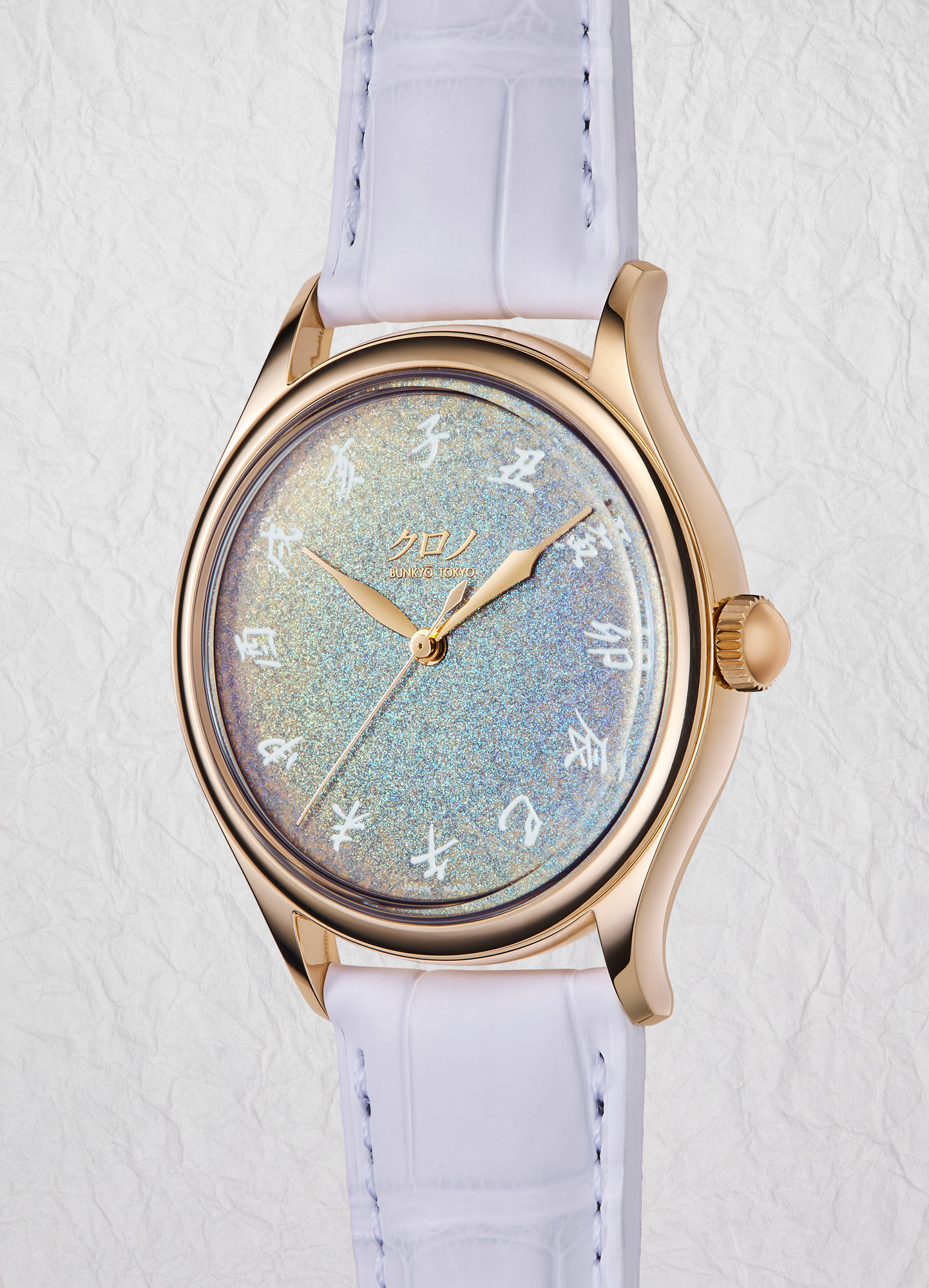 <p><strong>KURONO TOKYO</strong><em> Grand Niji “虹” , unique piece in pink gold</em></p>