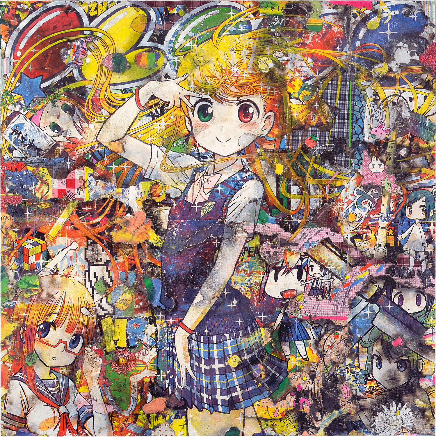 Brought to you by Phillips