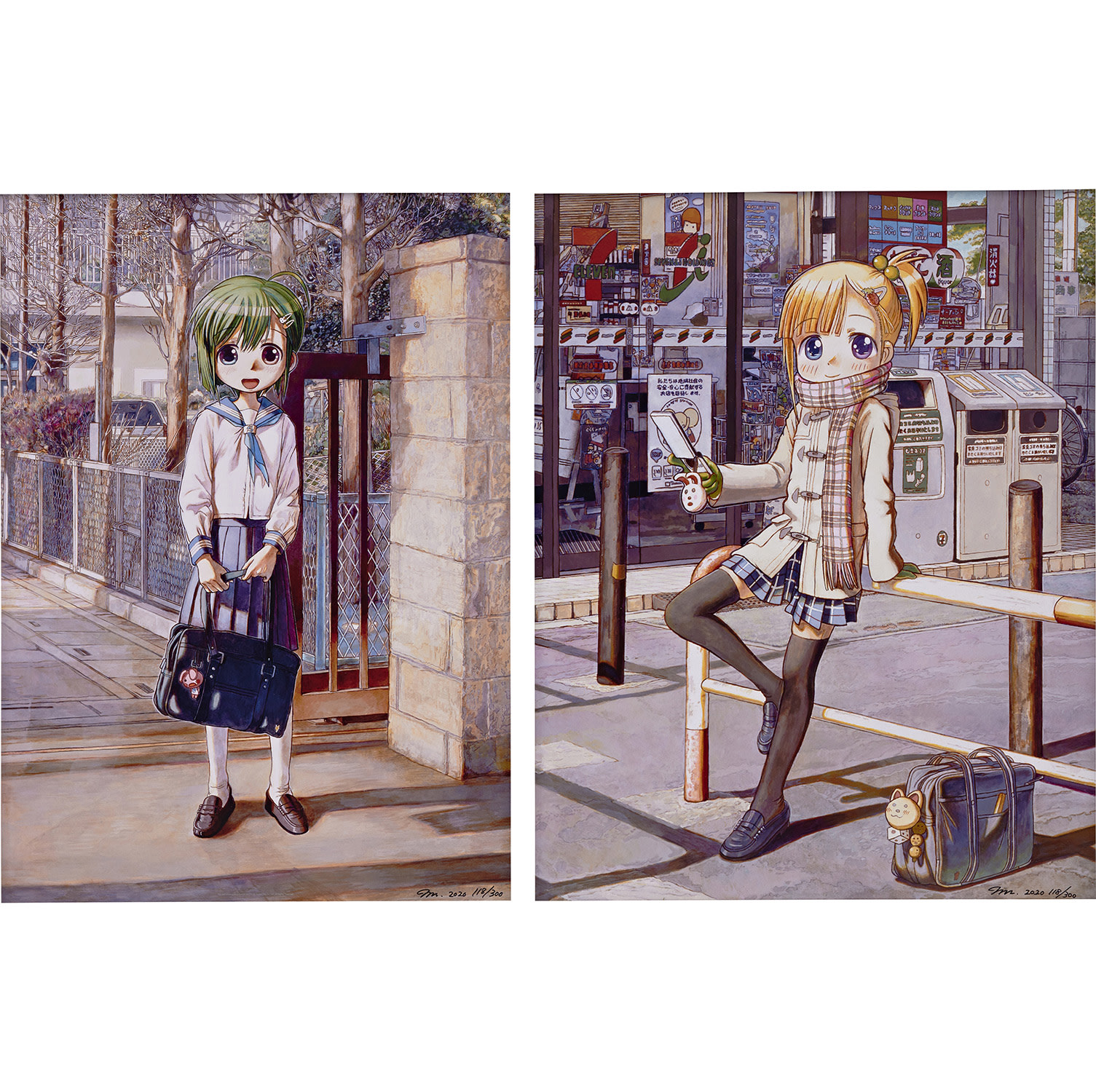 Brought to you by Phillips