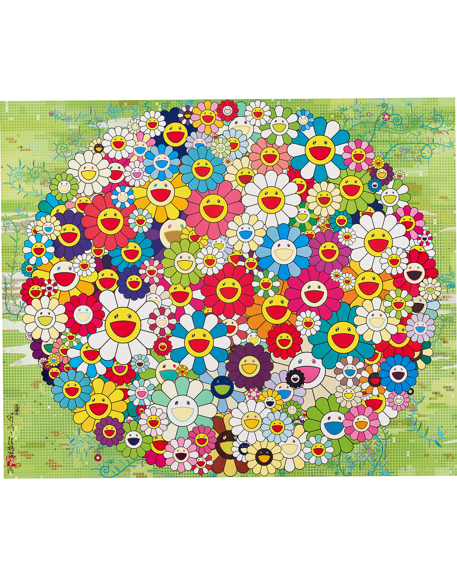 Brought to you by Phillips