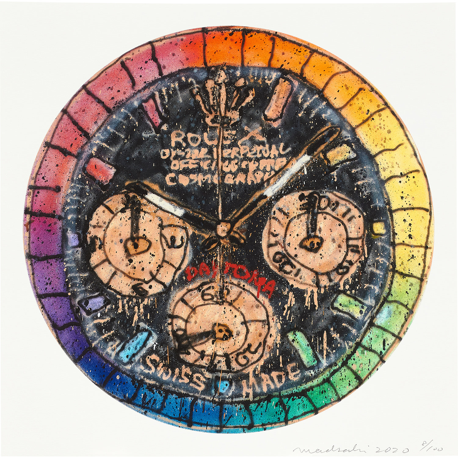 Brought to you by Phillips