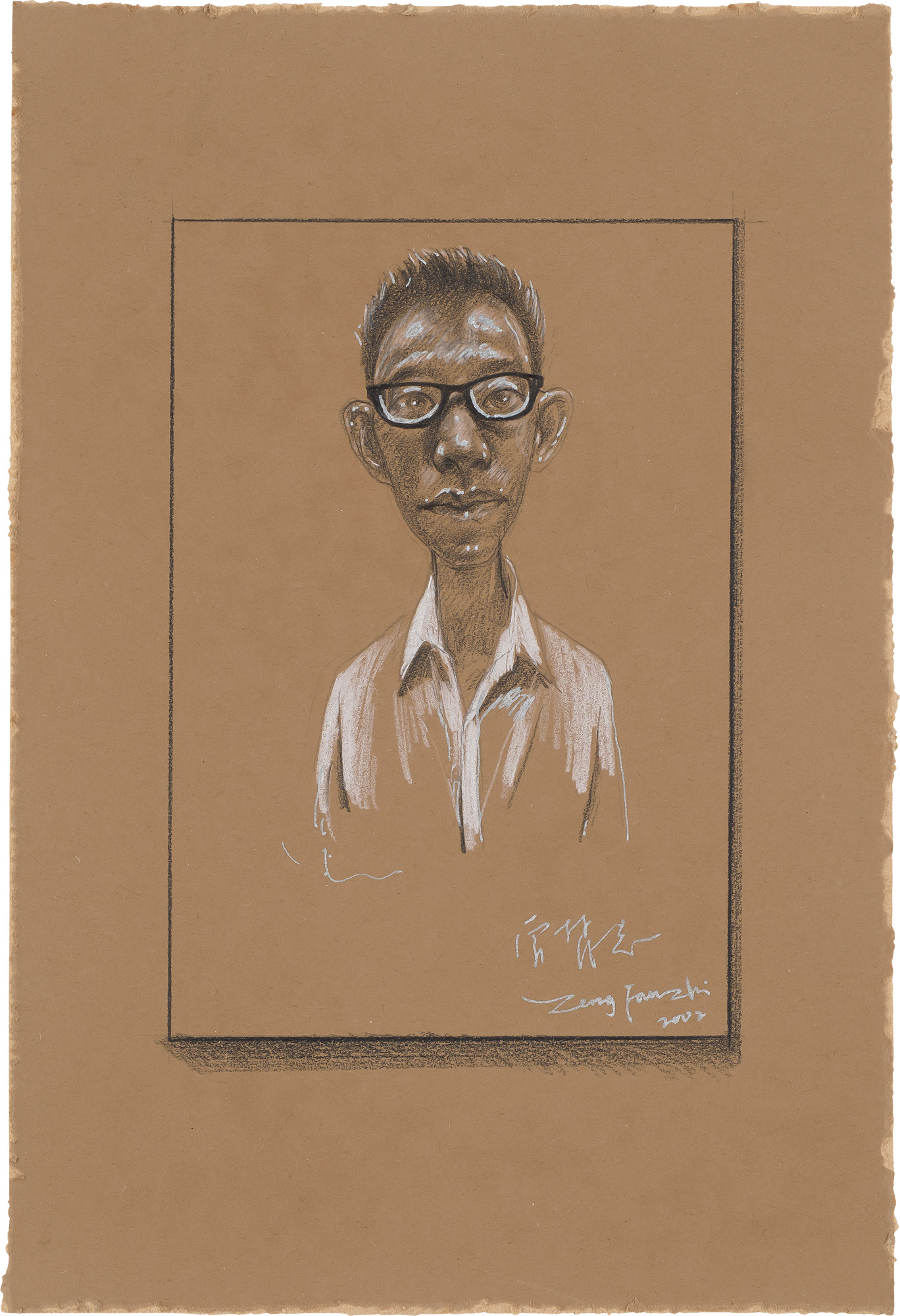 <p><strong>ZENG FANZHI</strong> <em>Untitled</em>, 2002</p>
