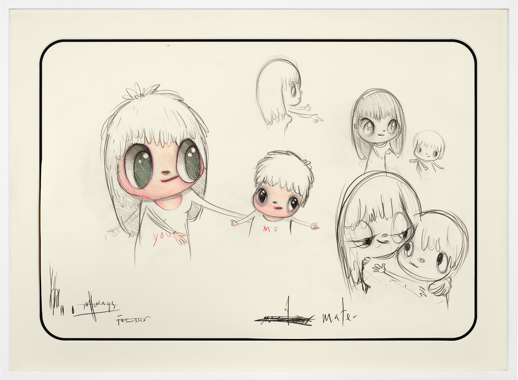 Lot 1