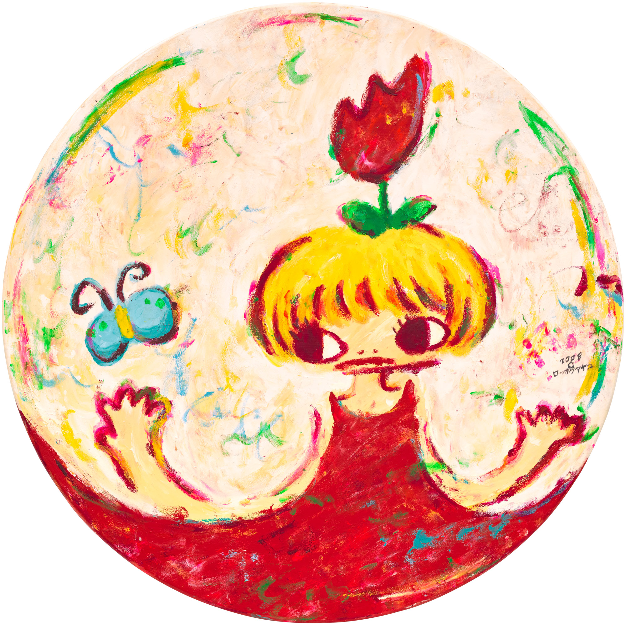 <p><strong>AYAKO ROKKAKU</strong>&nbsp;<em>ARP08-28</em>, 2008</p>
