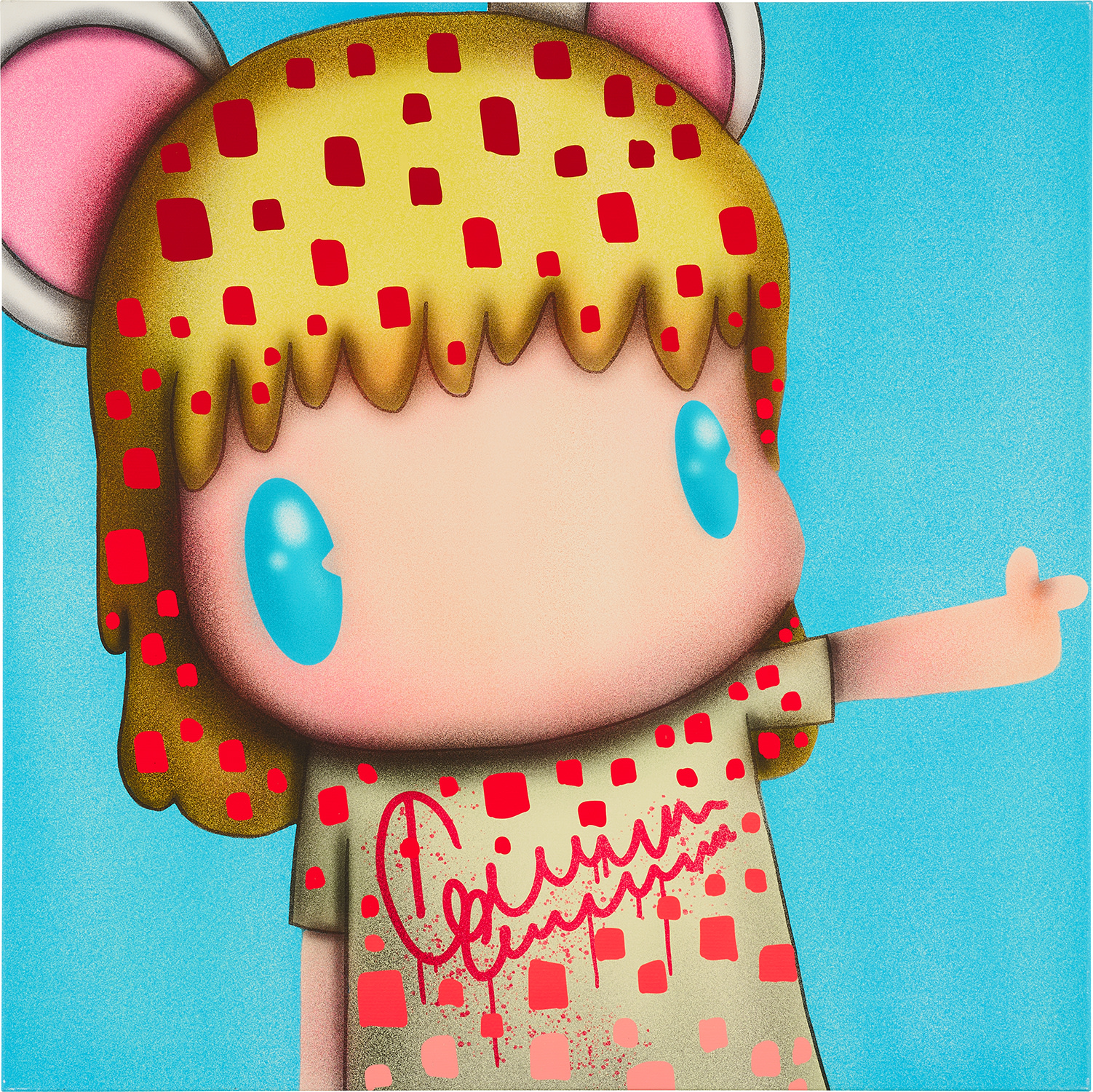 Brought to you by Phillips