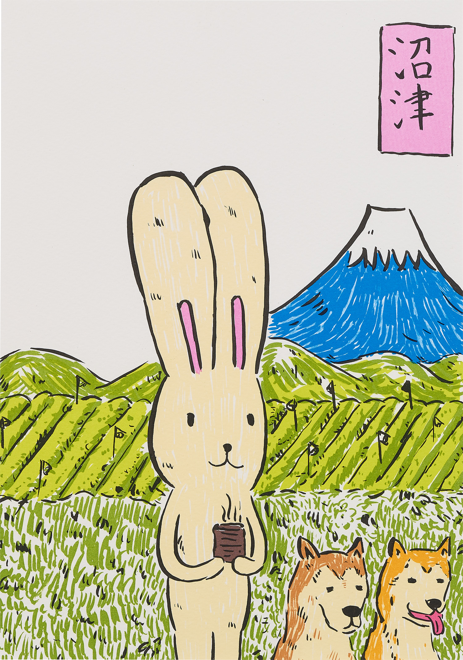 Brought to you by Phillips