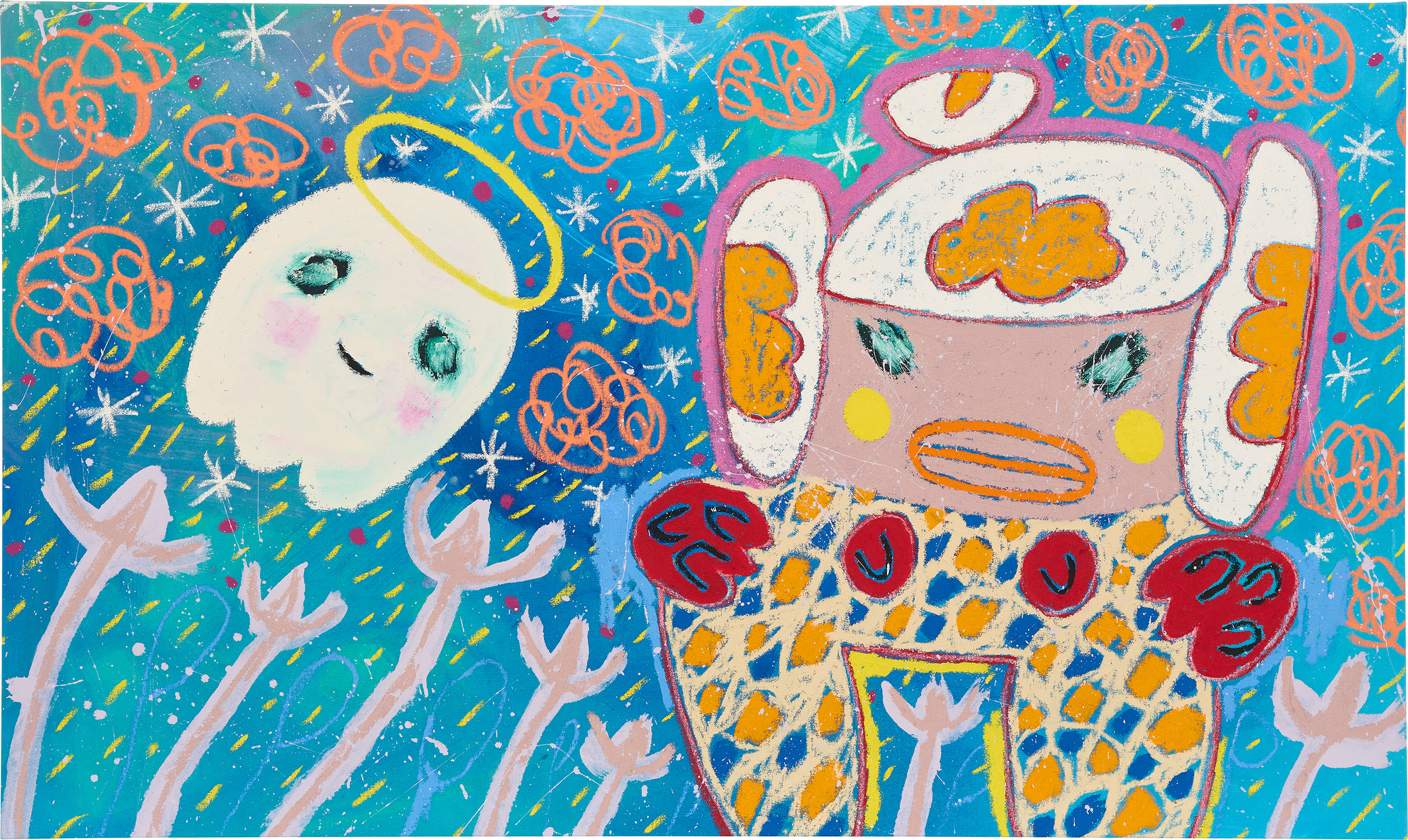 Brought to you by Phillips