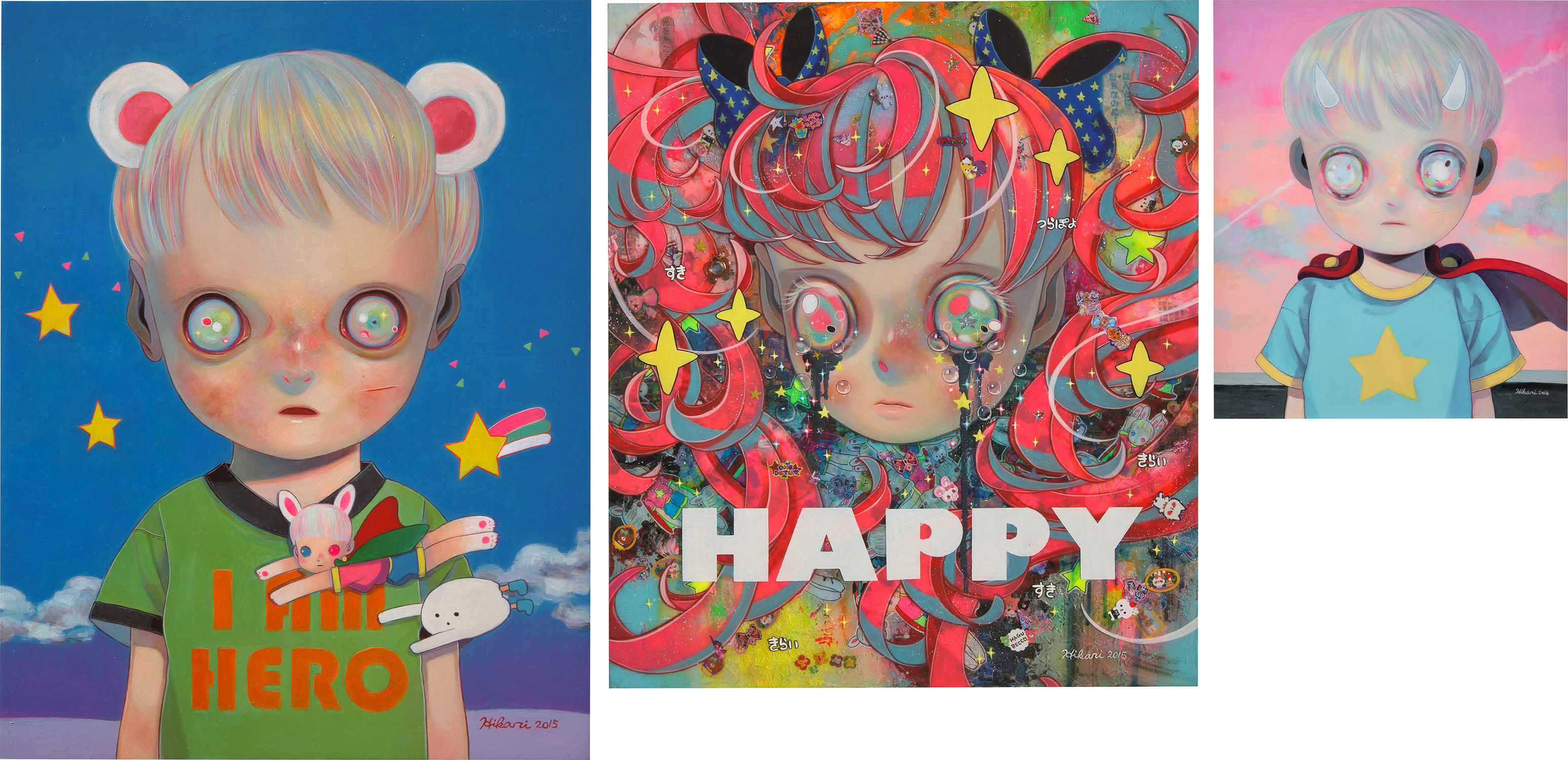 Brought to you by Phillips