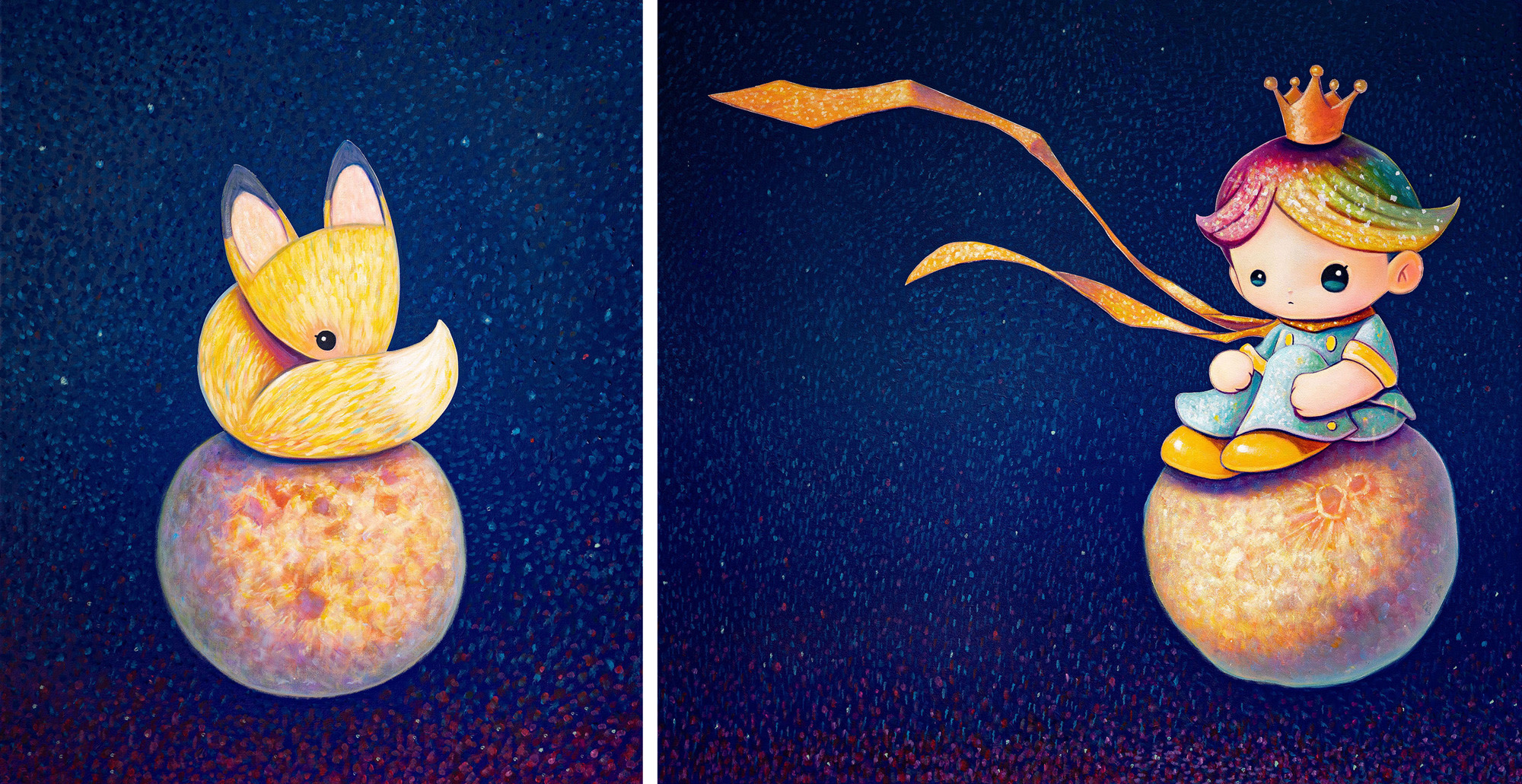 <p><strong>YOSUKE UENO</strong> <em>You are my friend</em>, 2021</p>