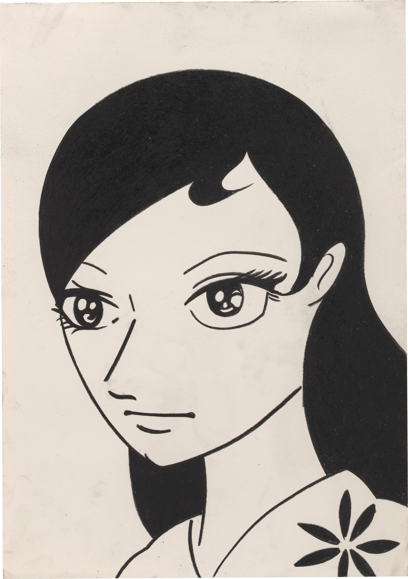 <p><strong>TOMOO GOKITA</strong> <em>Monotonous Phrase</em>, 1999</p>