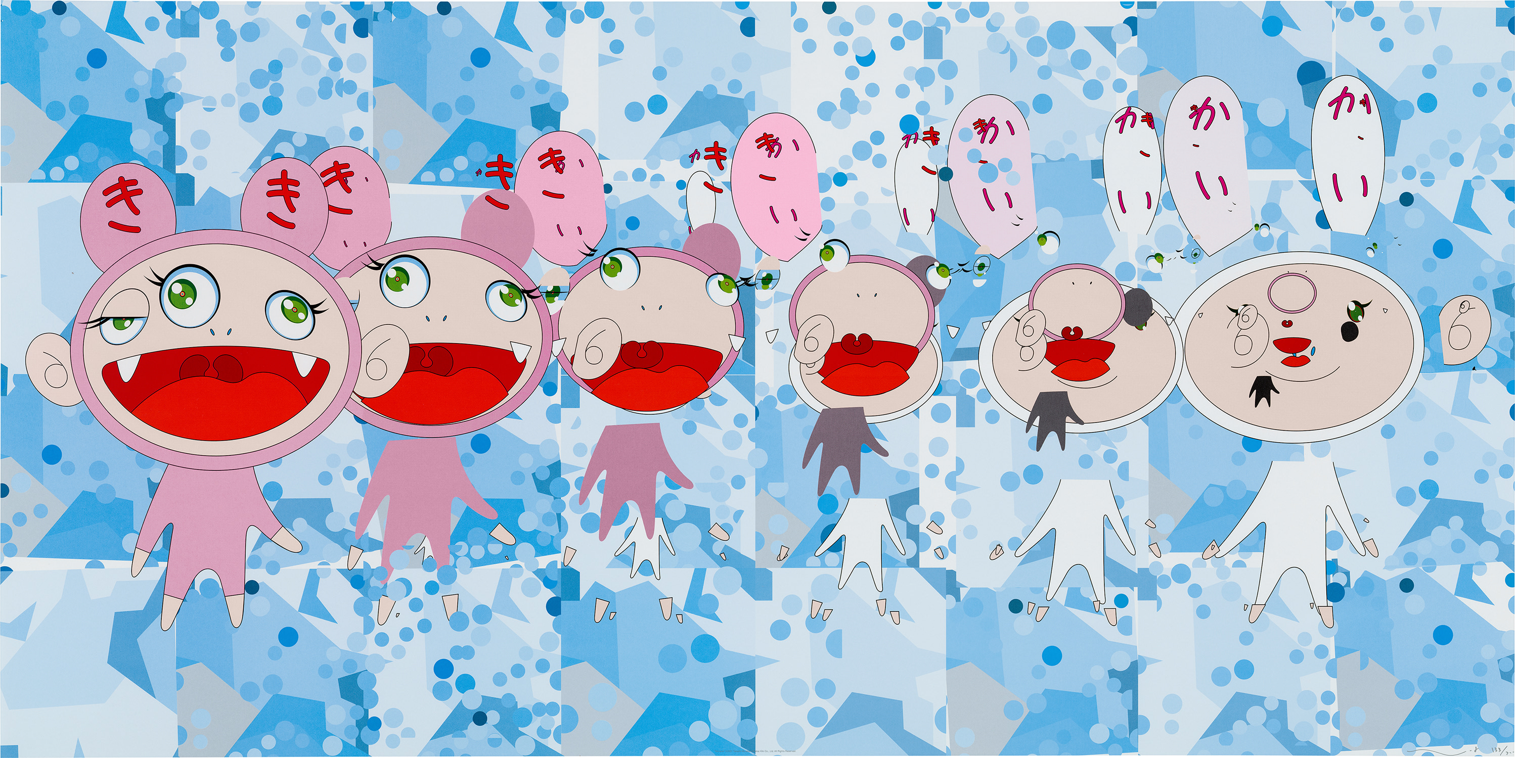 Brought to you by Phillips