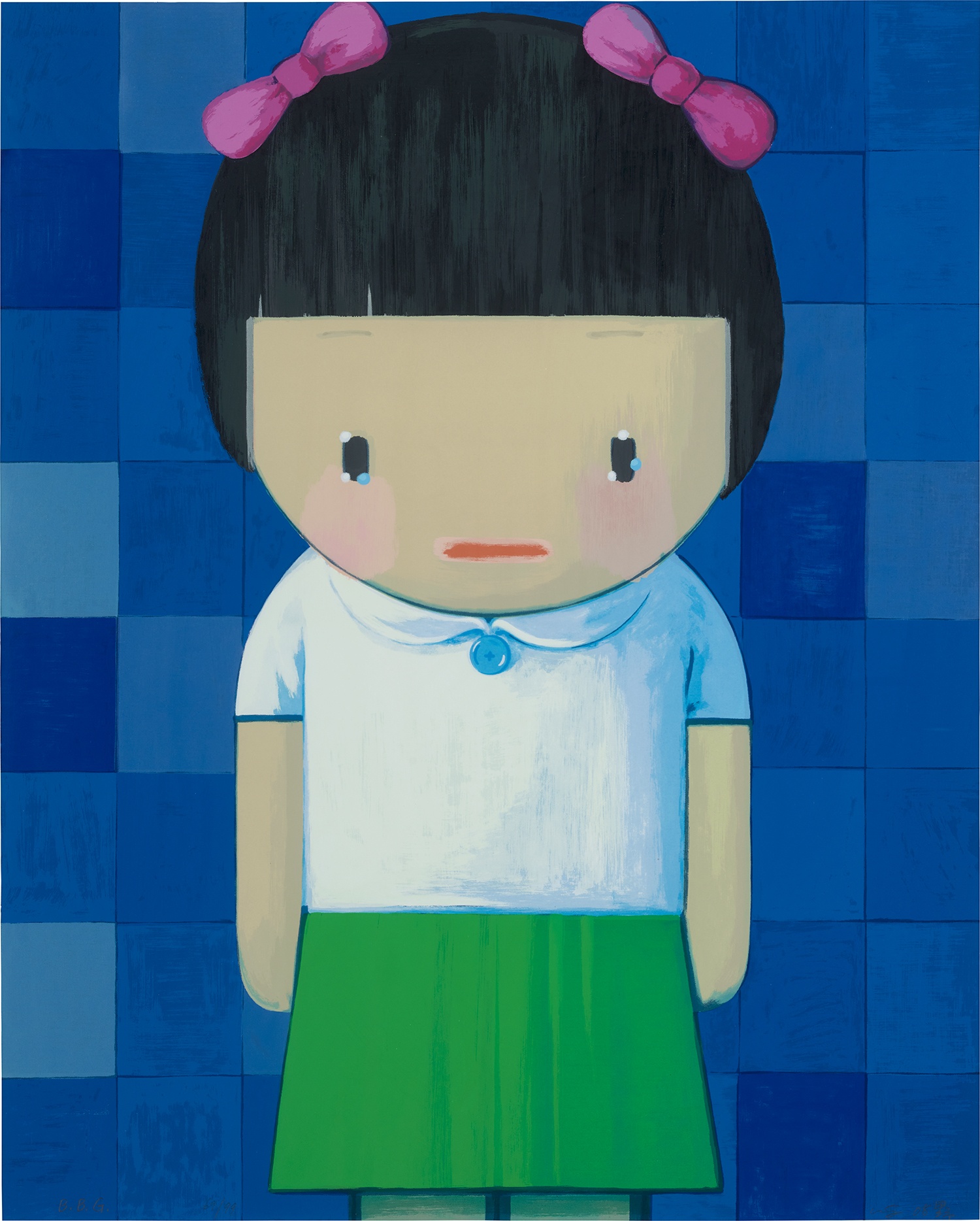 Brought to you by Phillips