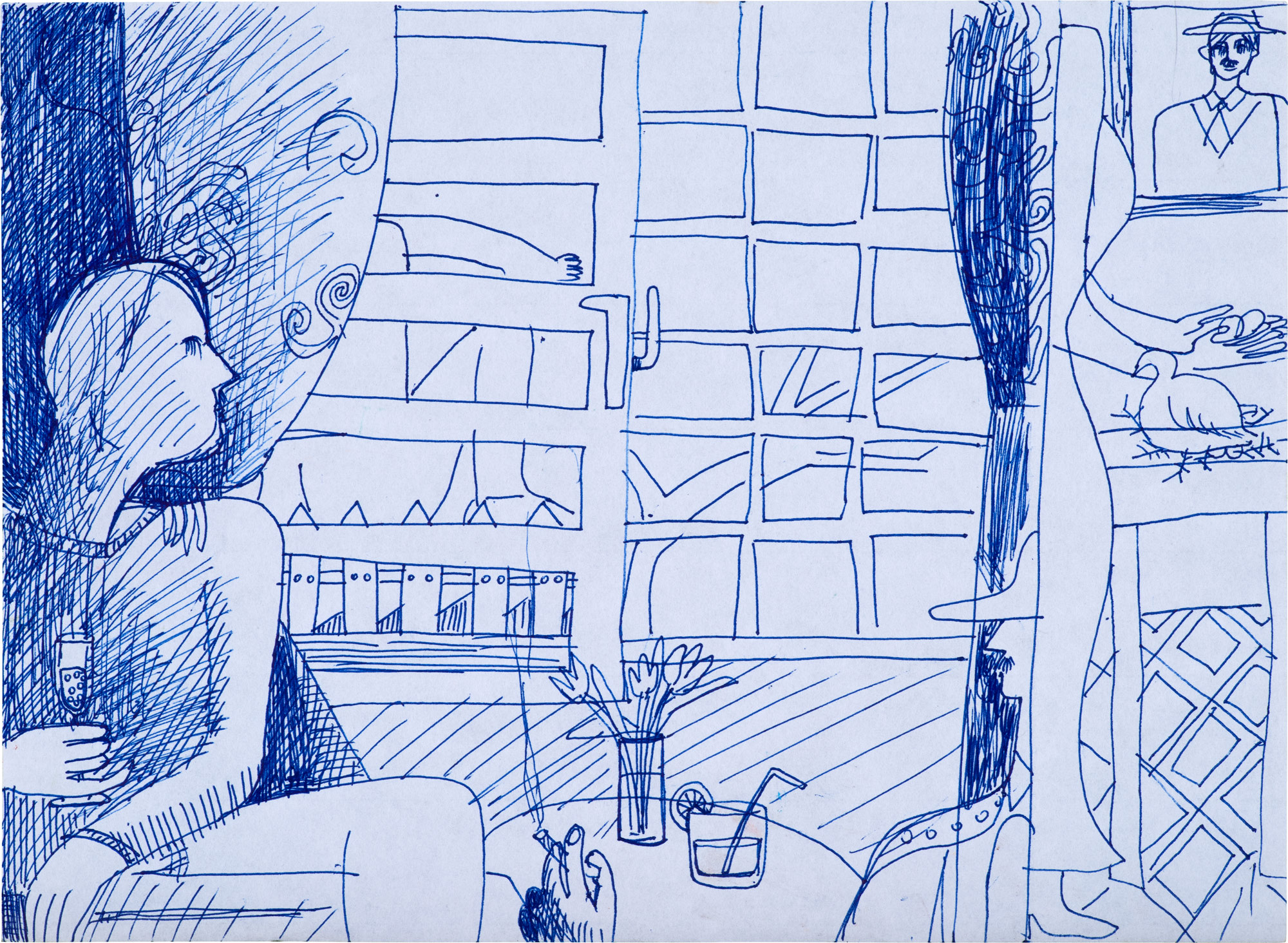 <p><strong>GAHEE PARK</strong> <em>Hospitality</em>, 2017</p>