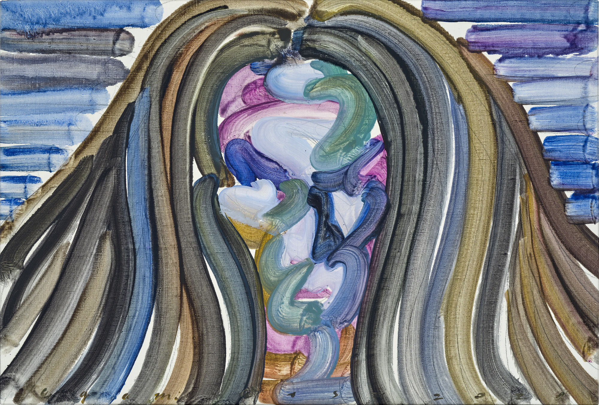 <p><strong>ETSU EGAMI</strong> <em>Face,</em> 2021</p>