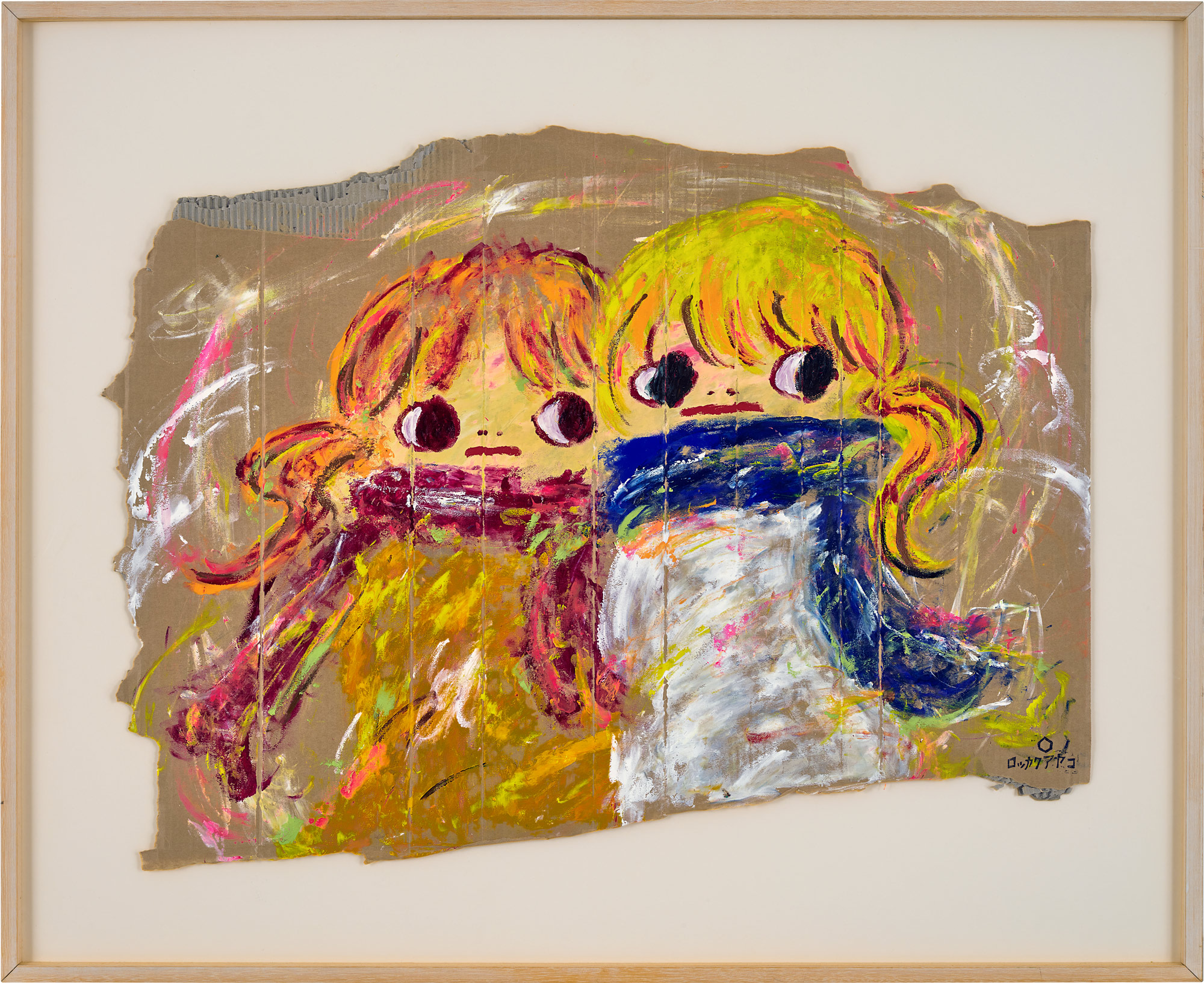 <p><strong>AYAKO ROKKAKU</strong> <em>Untitled AR144,</em> 2007</p>