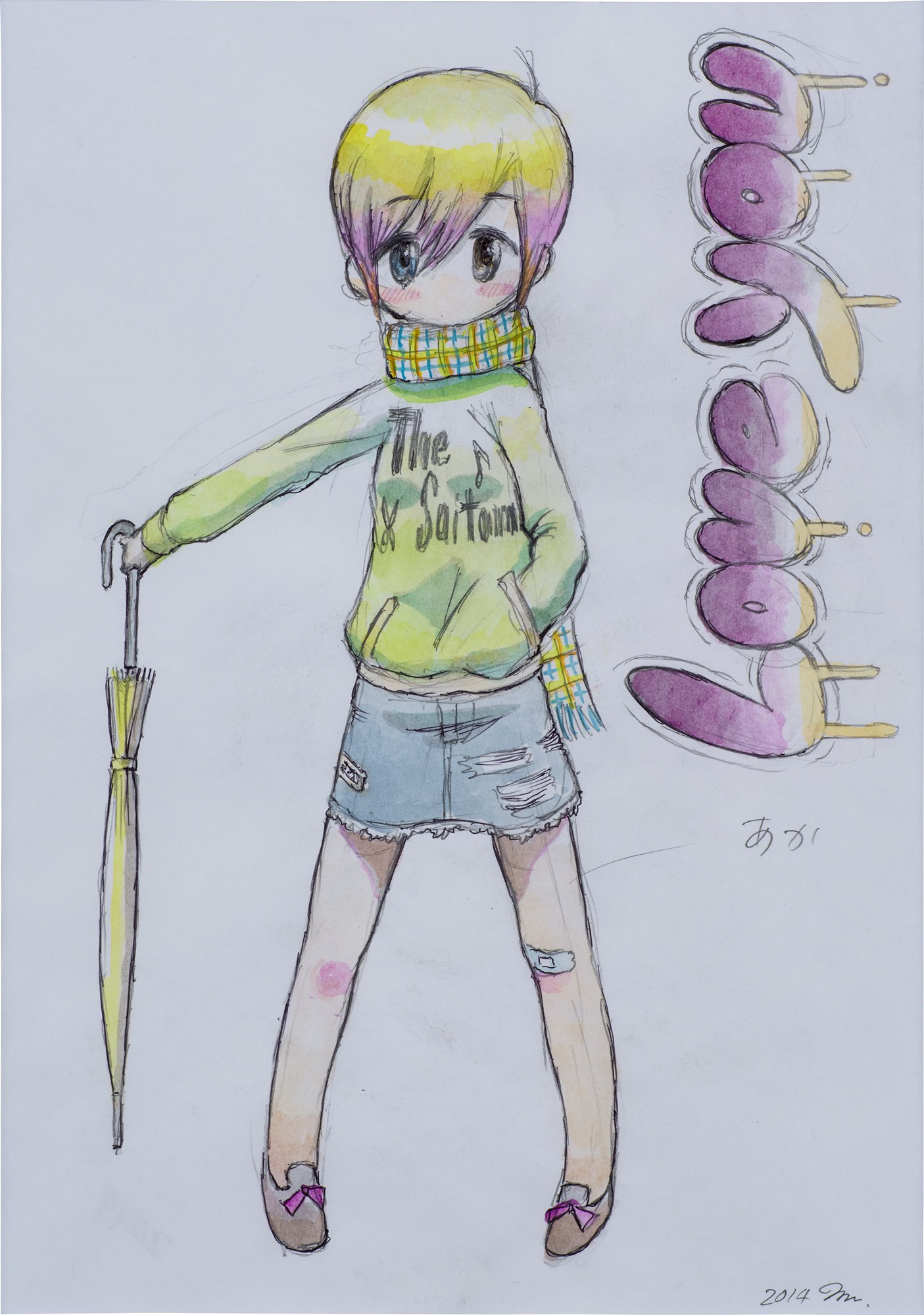 <p><strong>MR. </strong><em>Love You,</em> 2014</p>