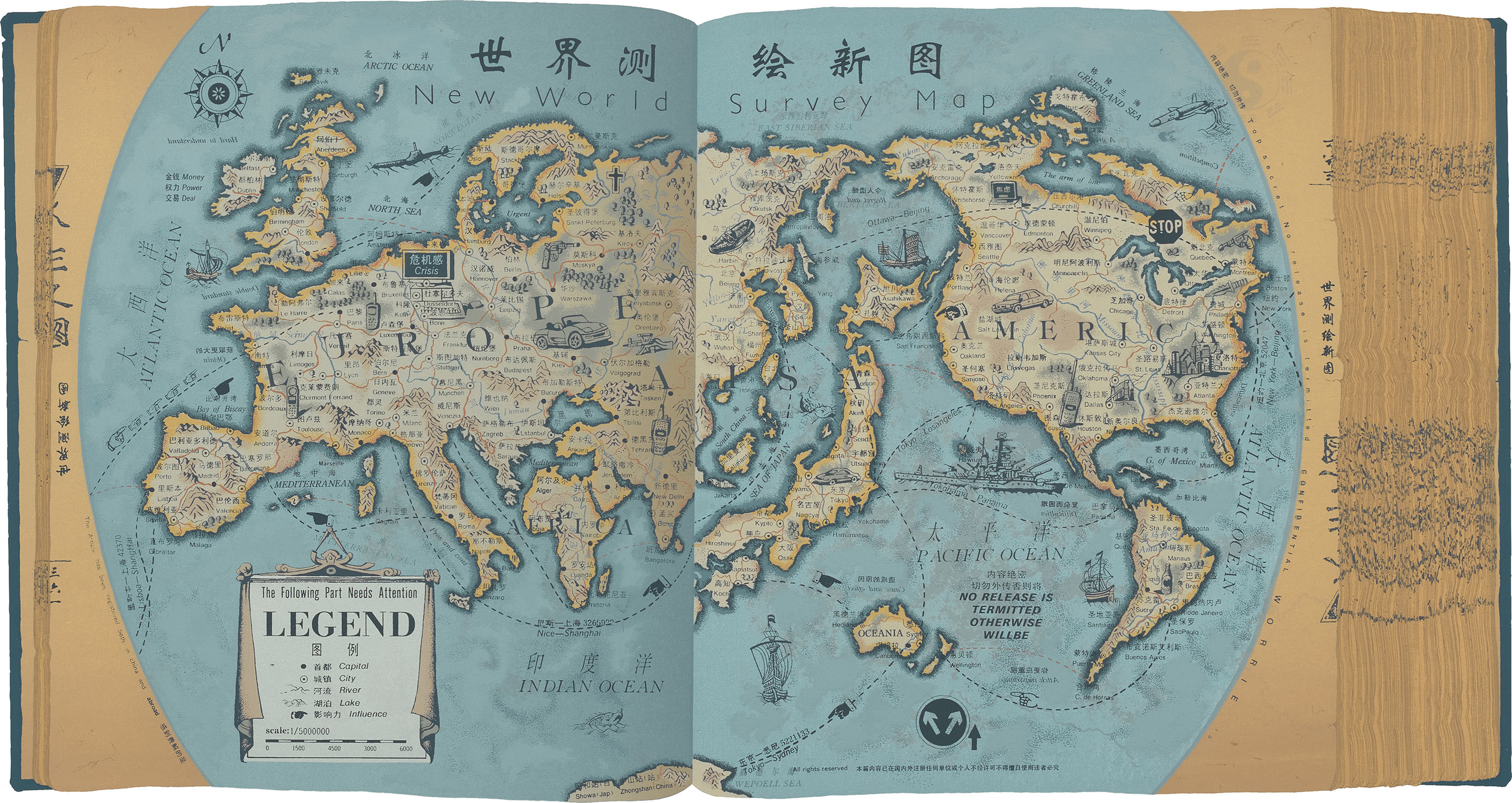 Brought to you by Phillips