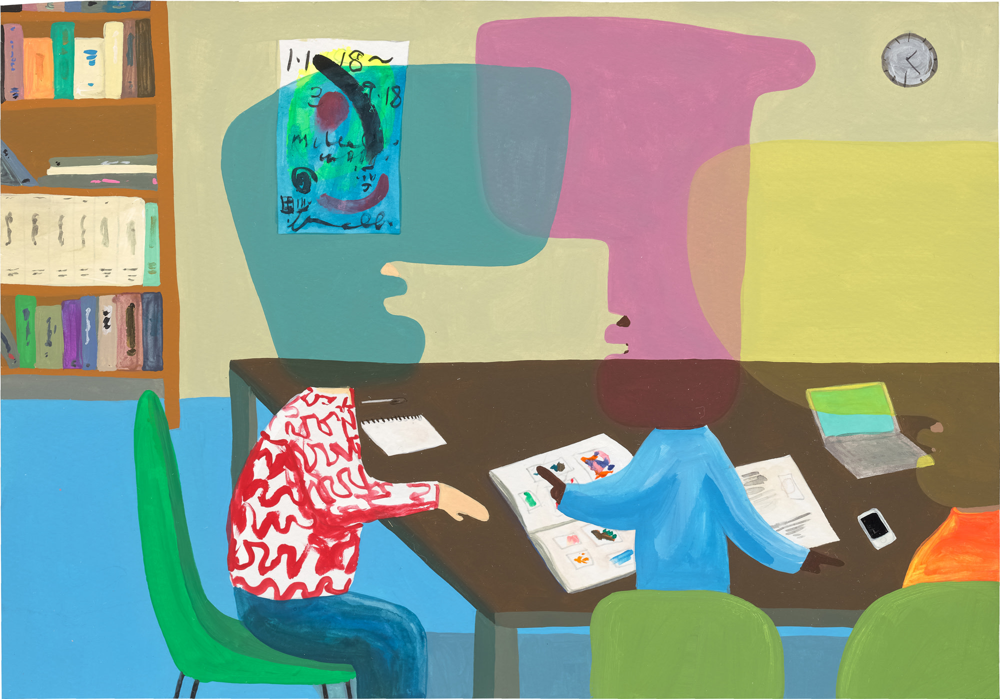 <p><strong>Peter McDonald</strong> <em>Untitled</em>, 2018</p>