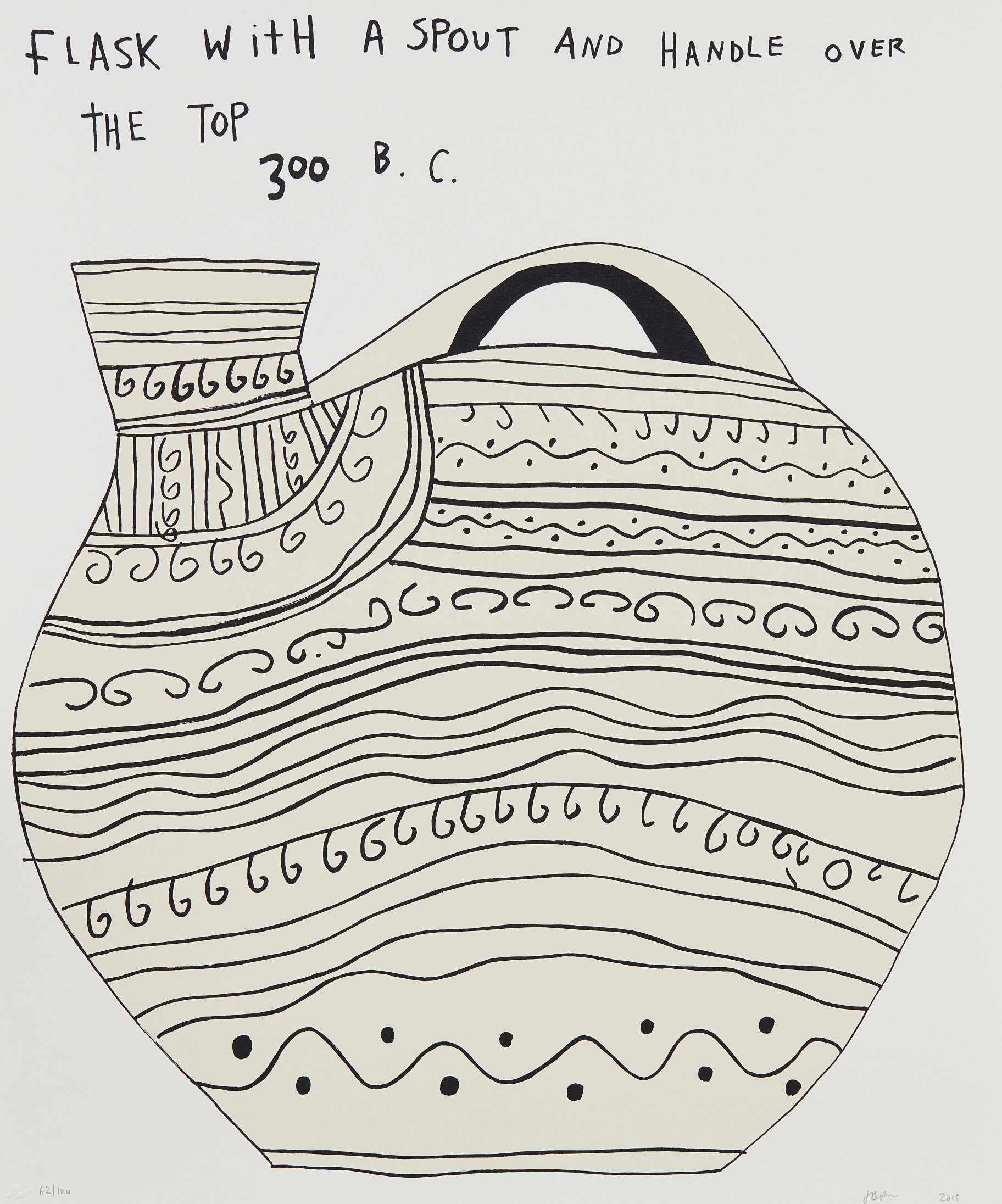 Lot 1