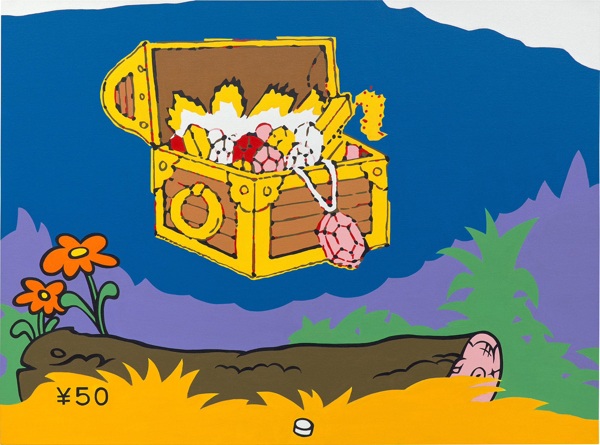 Brought to you by Phillips