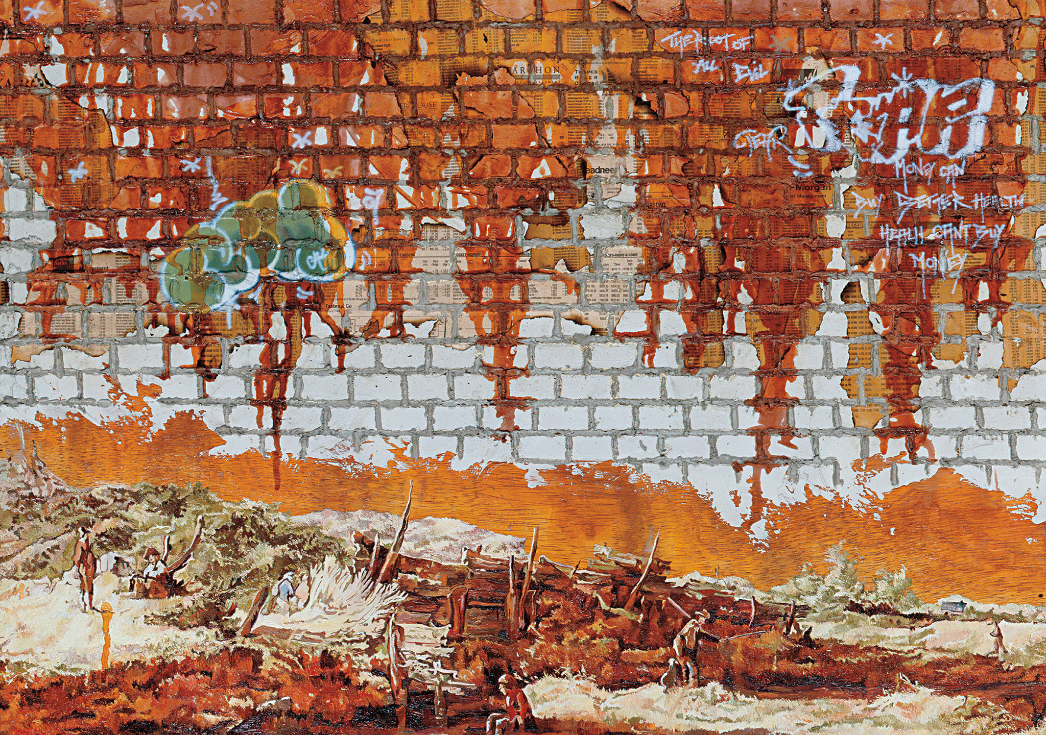 Brought to you by Phillips