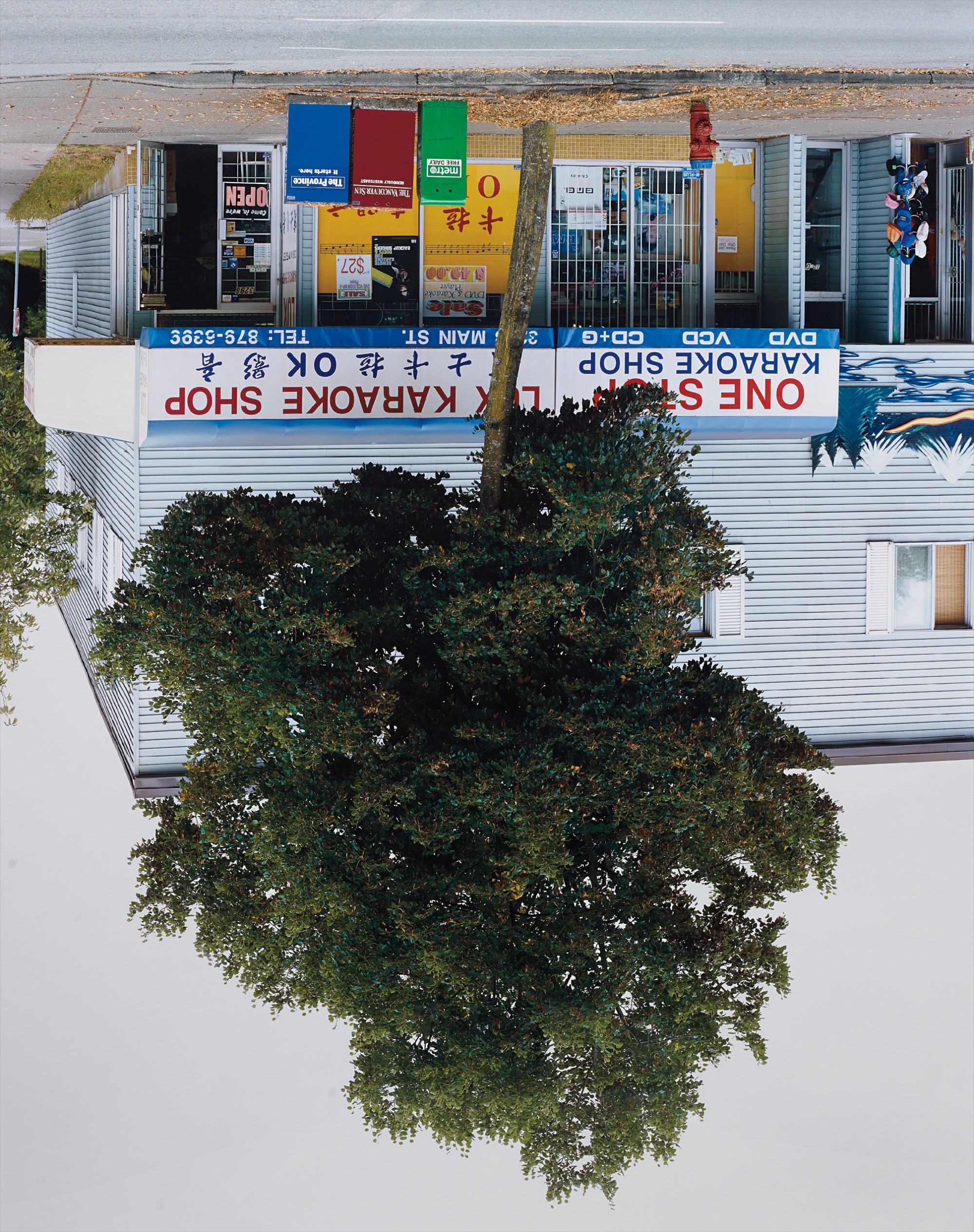 Brought to you by Phillips