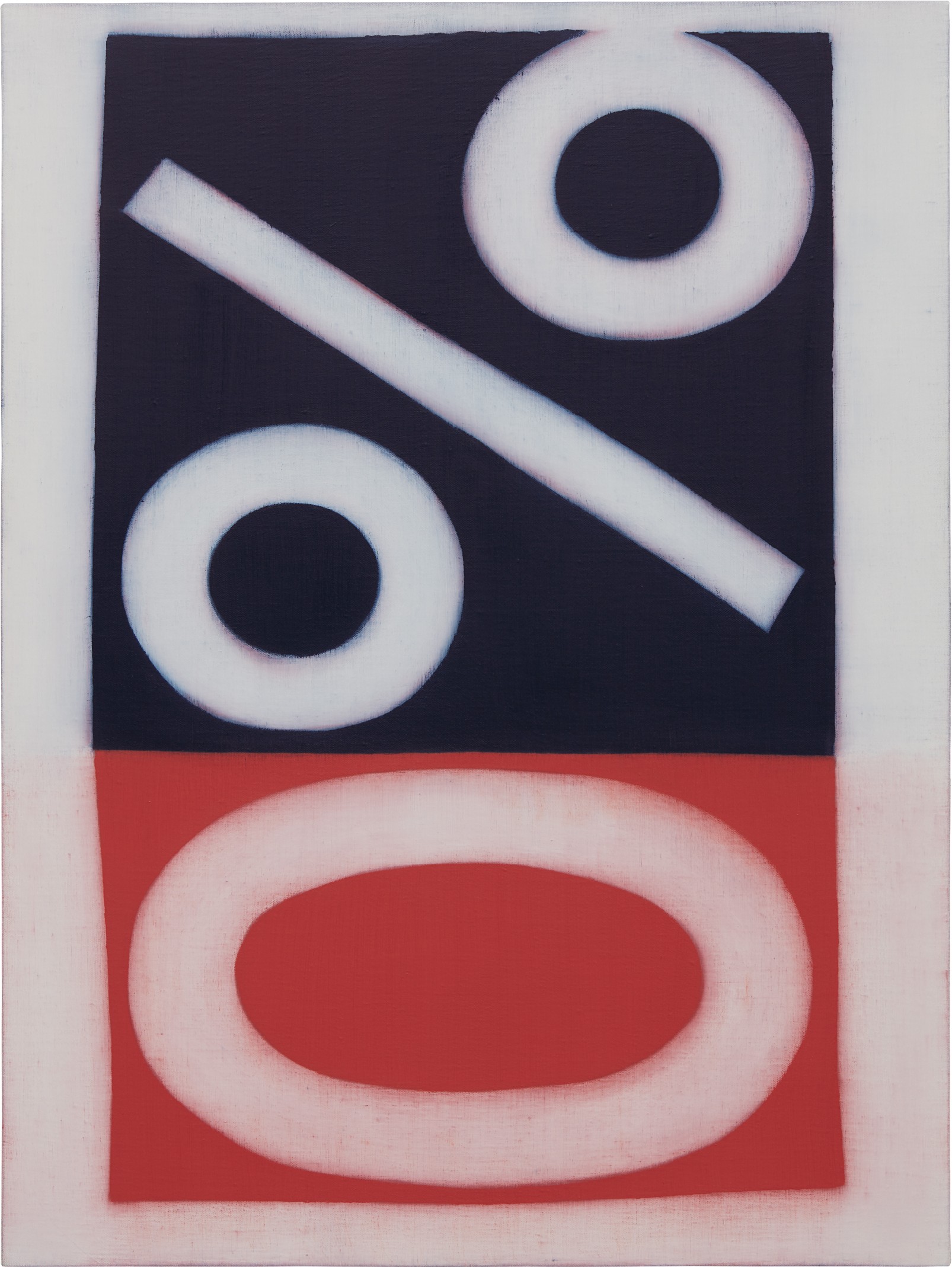 Lot 1
