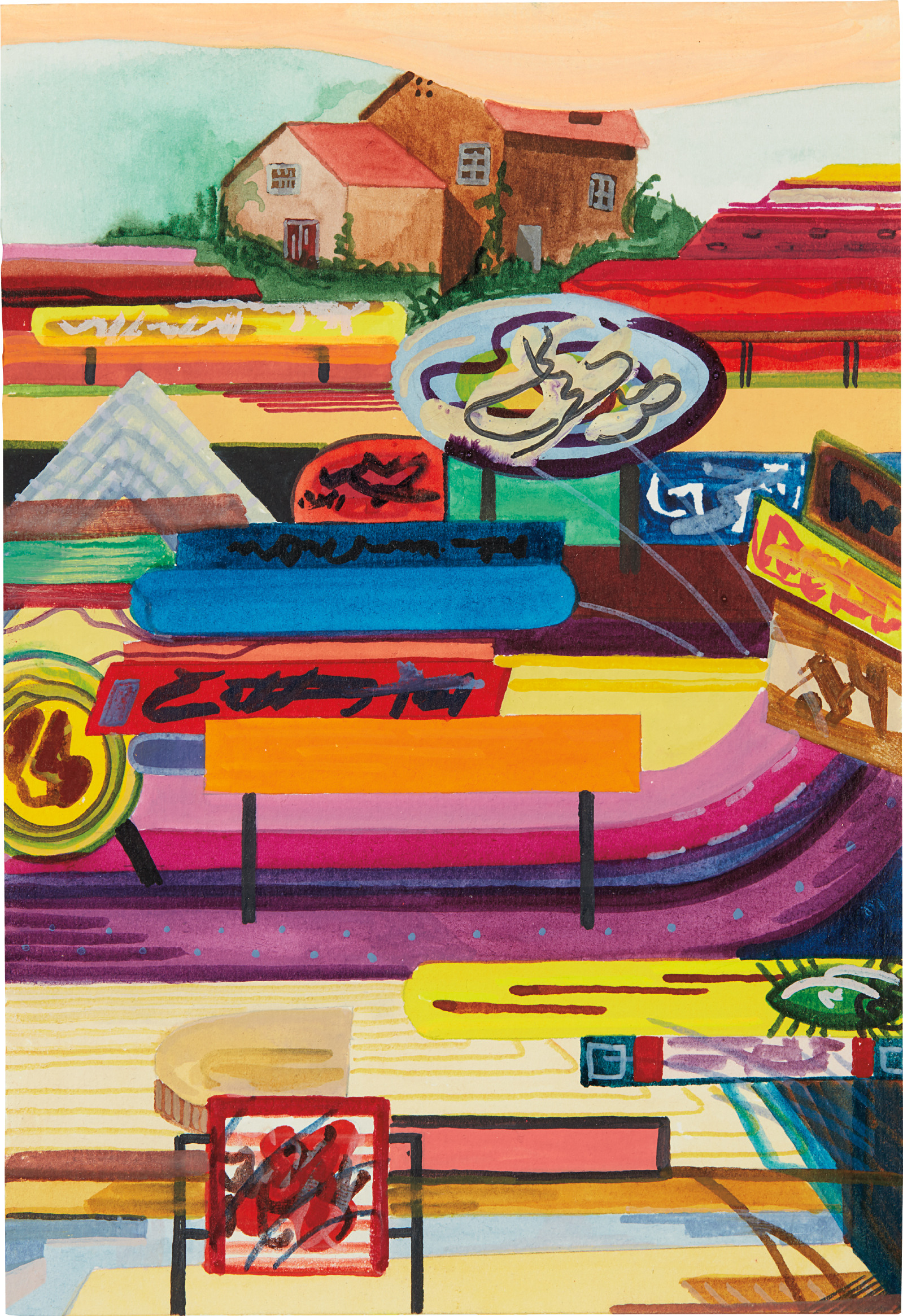 Brought to you by Phillips