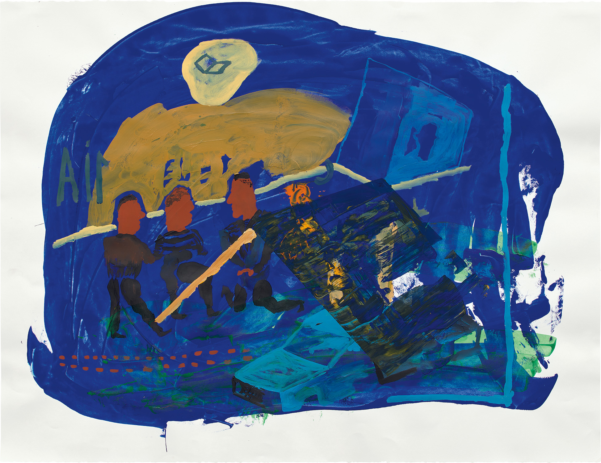 Brought to you by Phillips