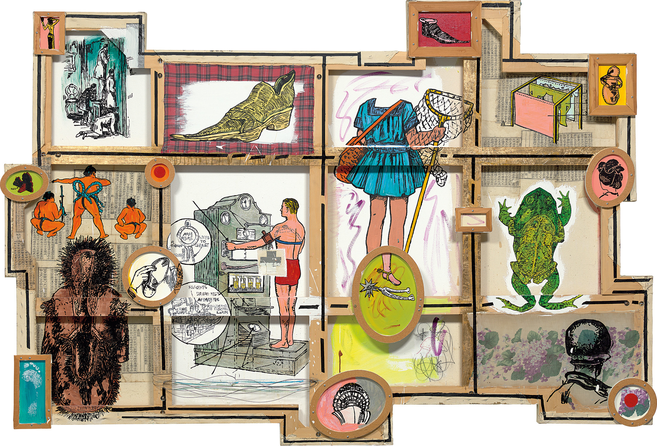 Brought to you by Phillips