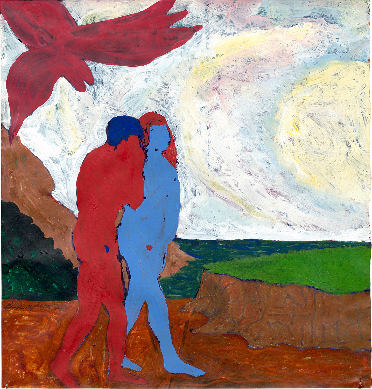 Brought to you by Phillips