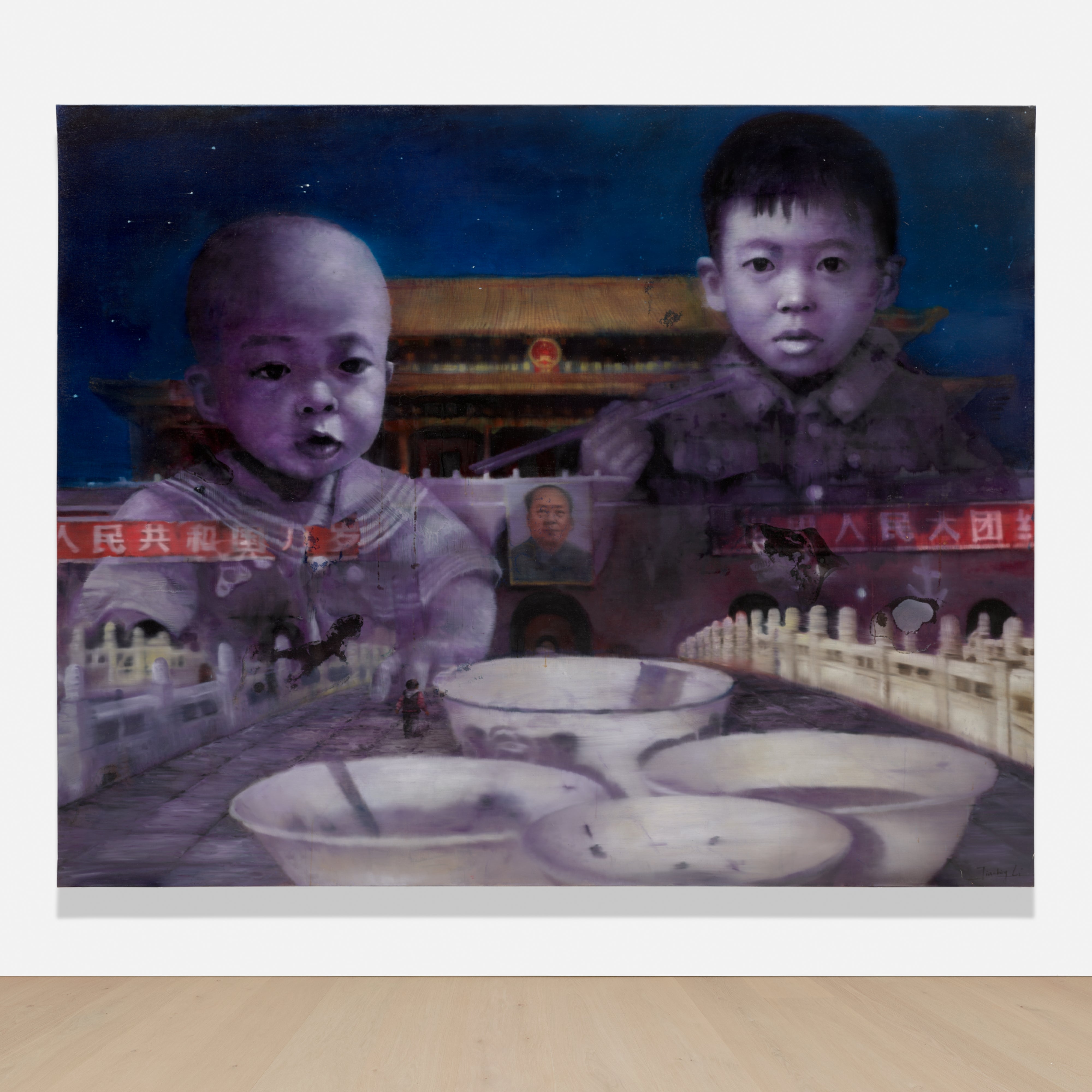 Brought to you by Phillips