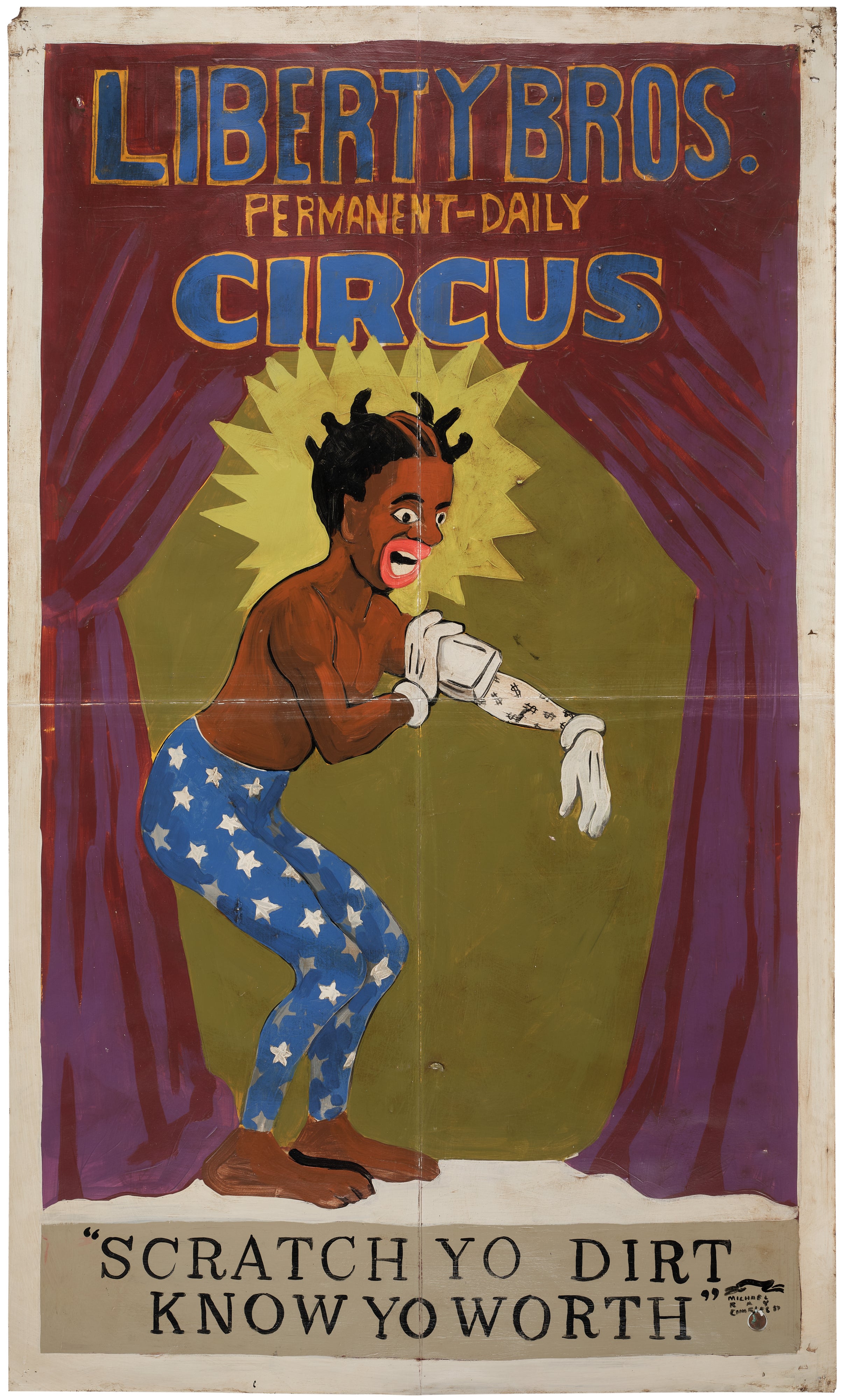 Brought to you by Phillips