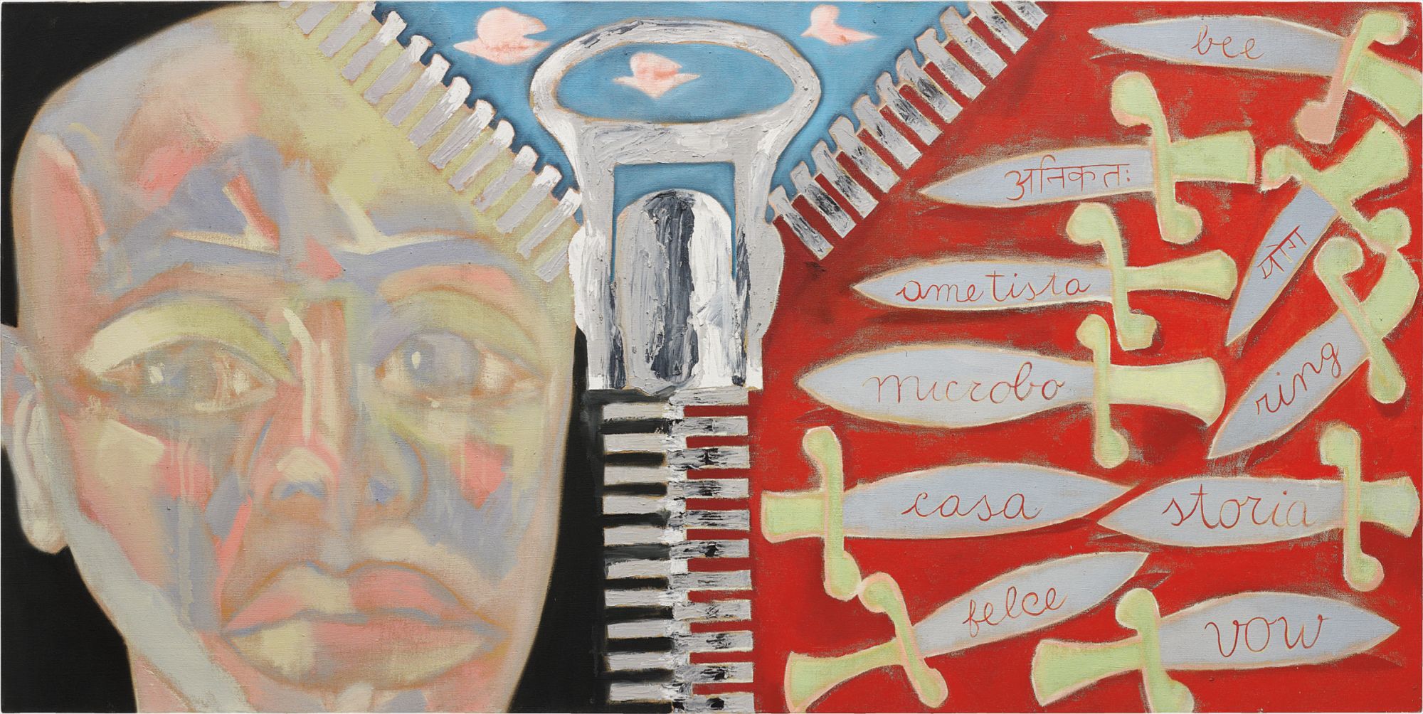 Brought to you by Phillips