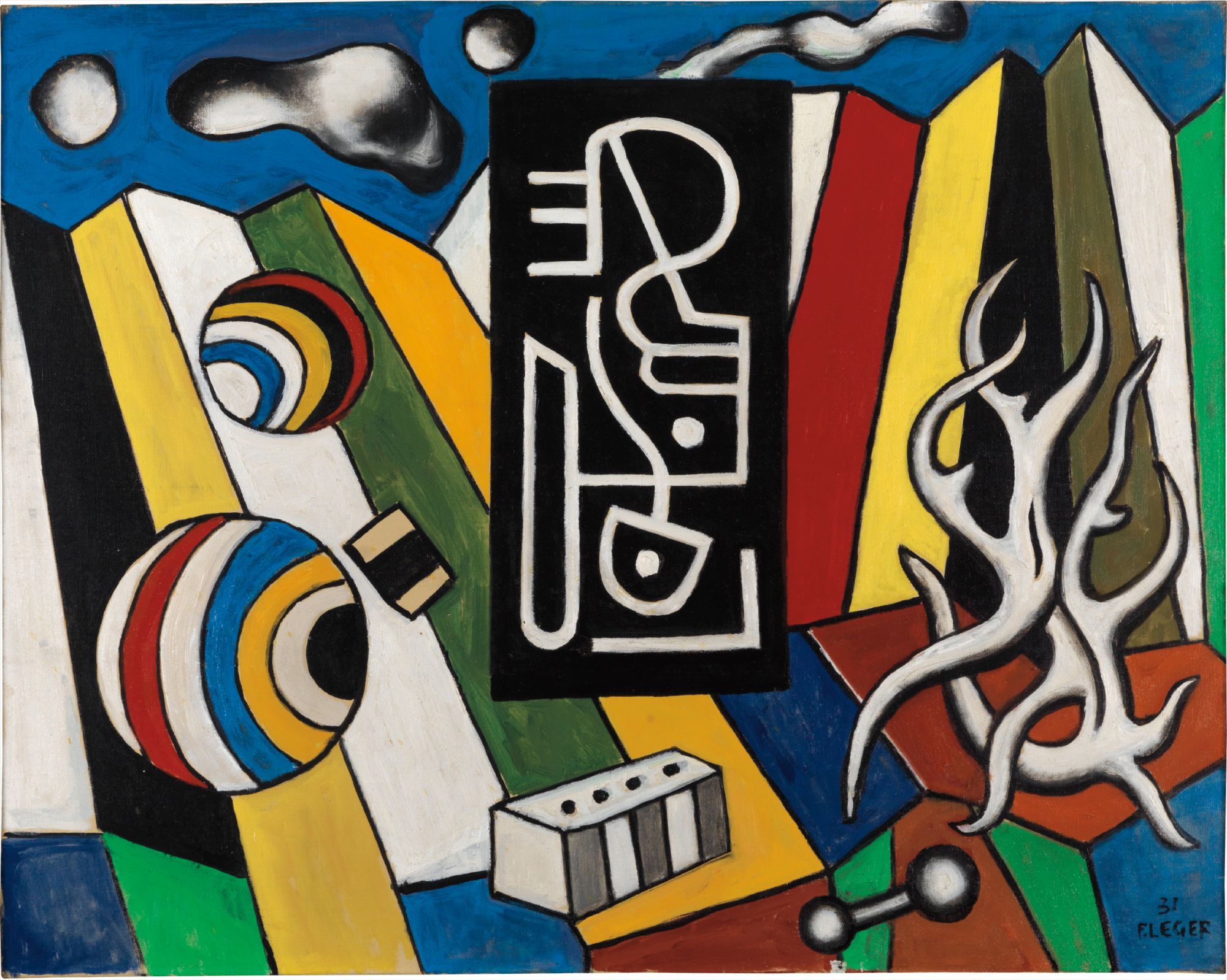 Brought to you by Phillips