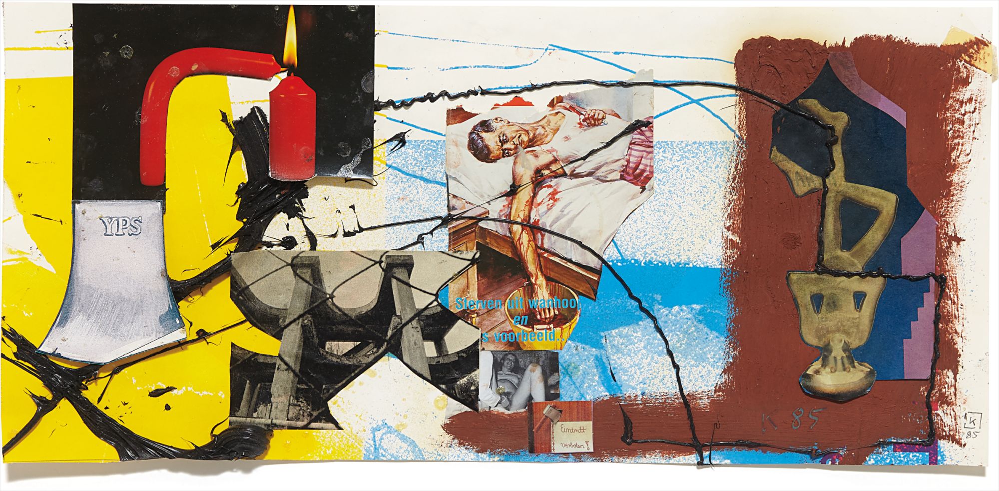 Brought to you by Phillips