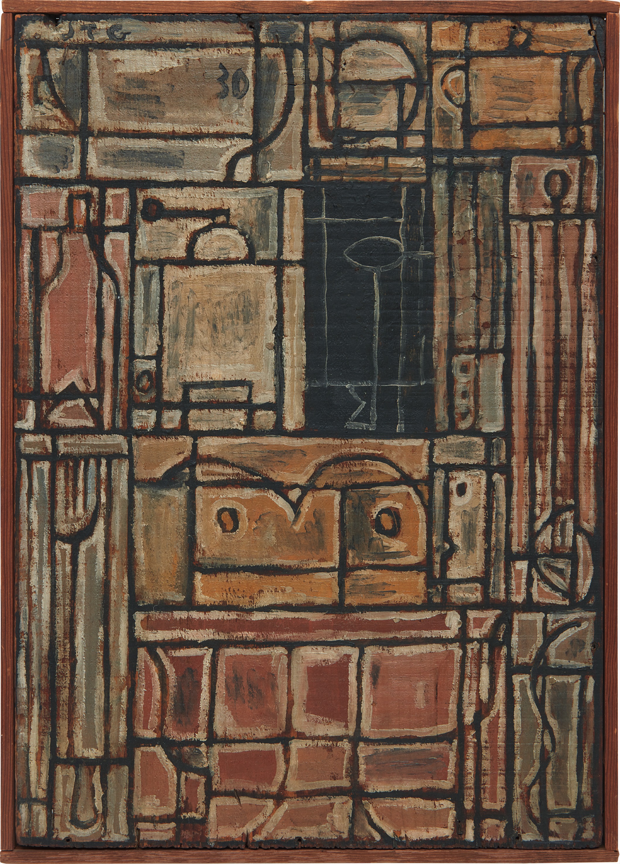 Lot 1