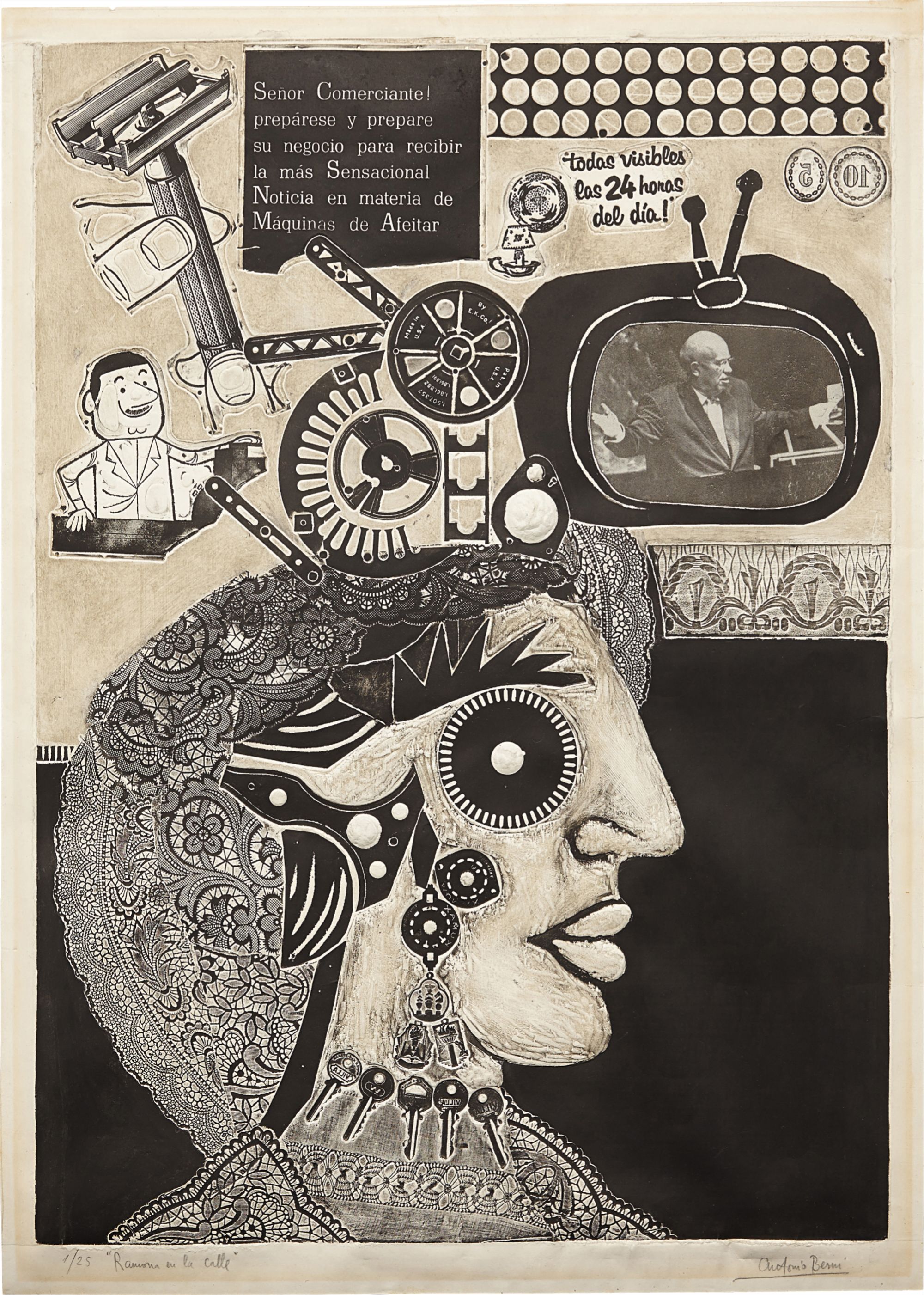 Brought to you by Phillips