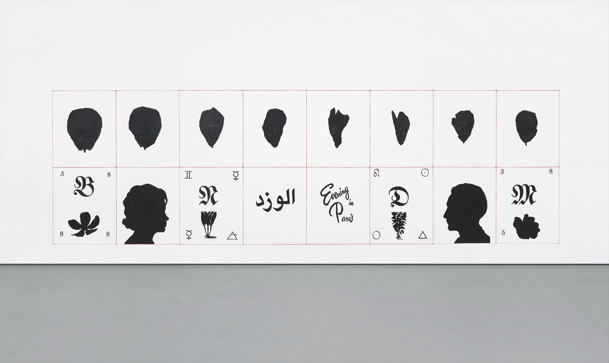 <b>ROBERTO OBREG&#211;N</b> <i>Ene Eme y Ene De,</i> 1994